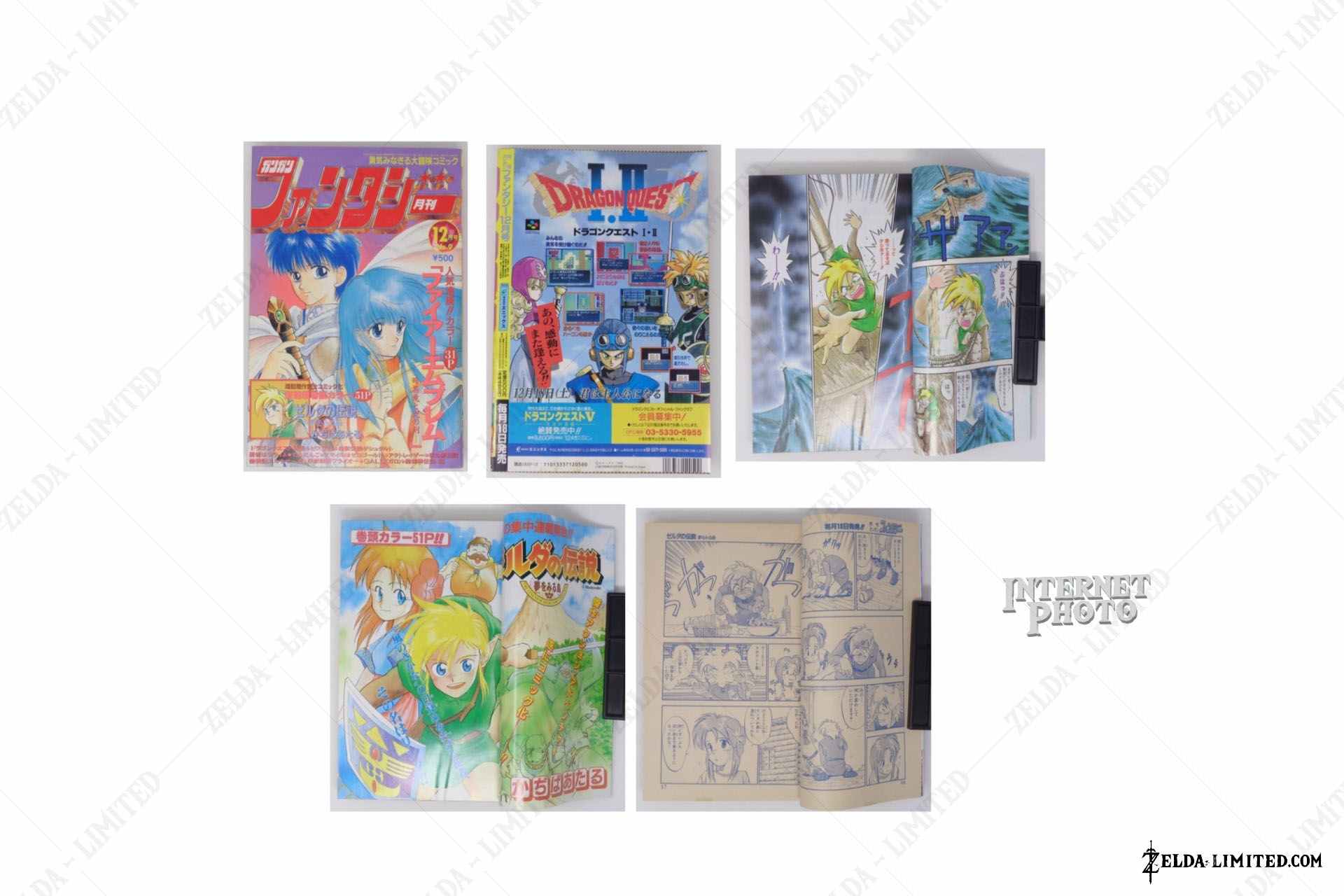 Gangan Fantasy december