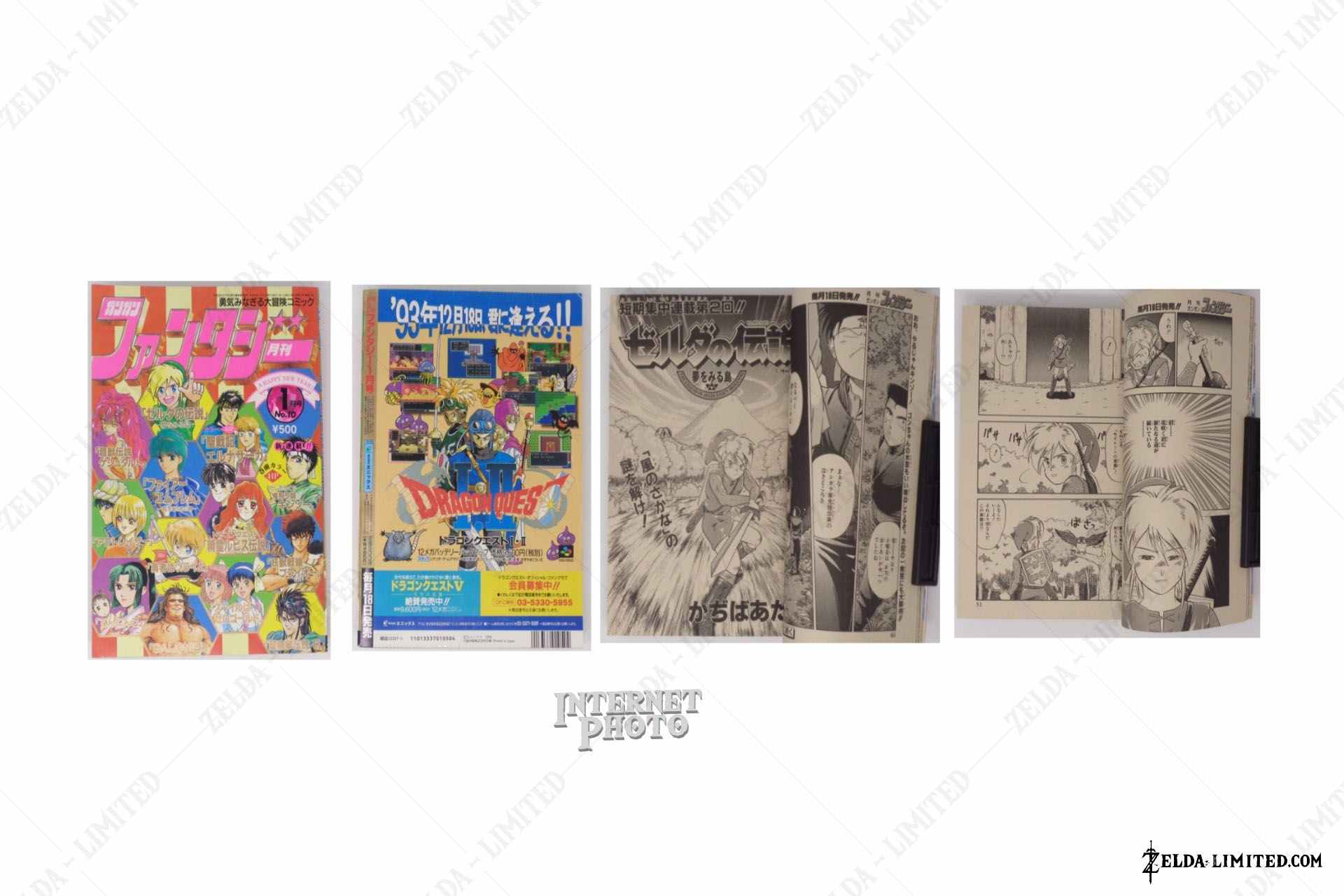 Gangan Fantasy january