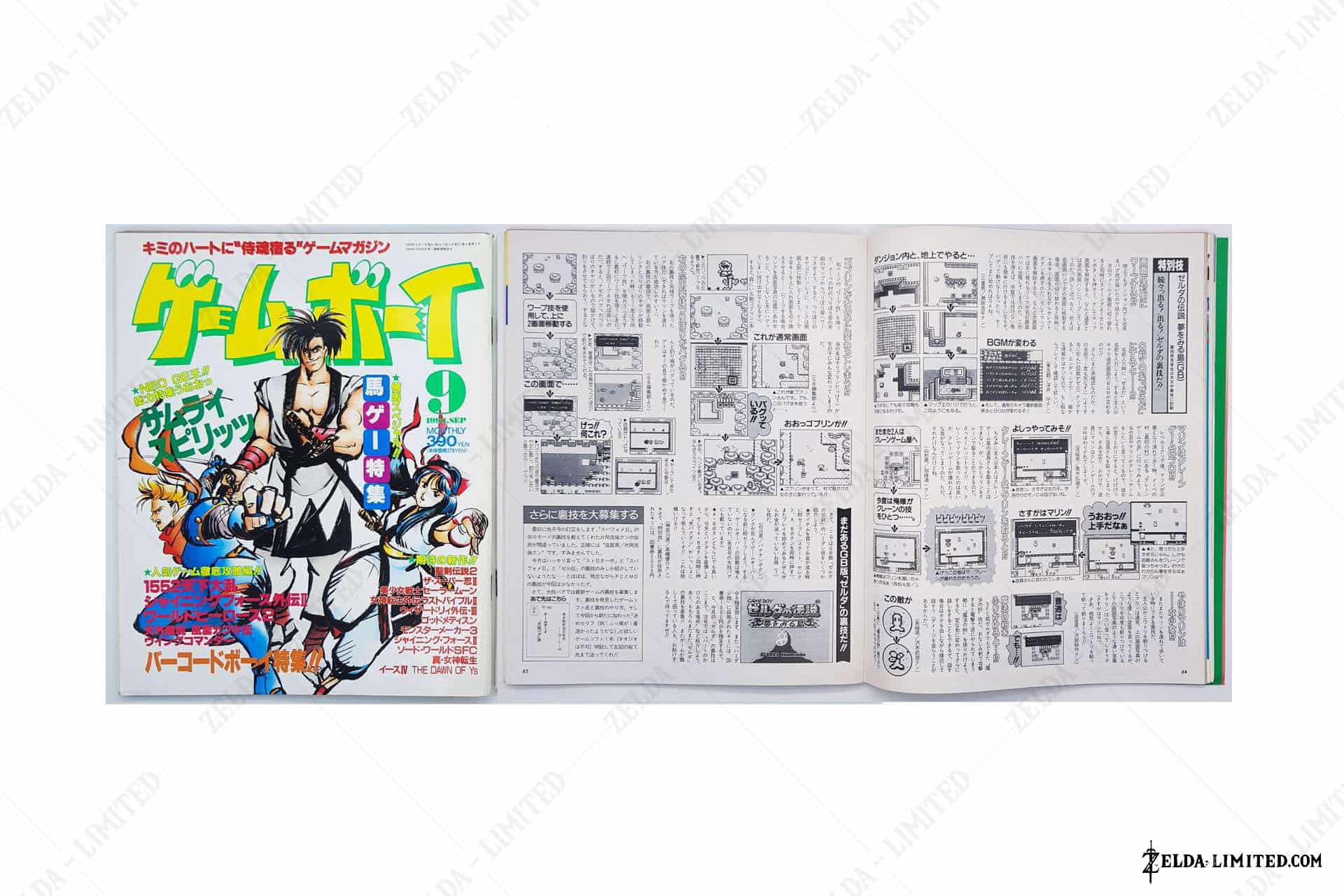 vol 9
