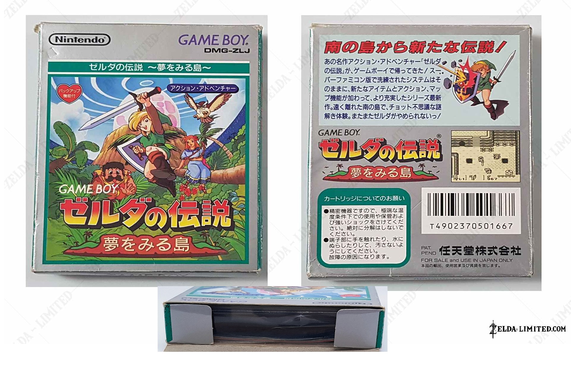 game boy
