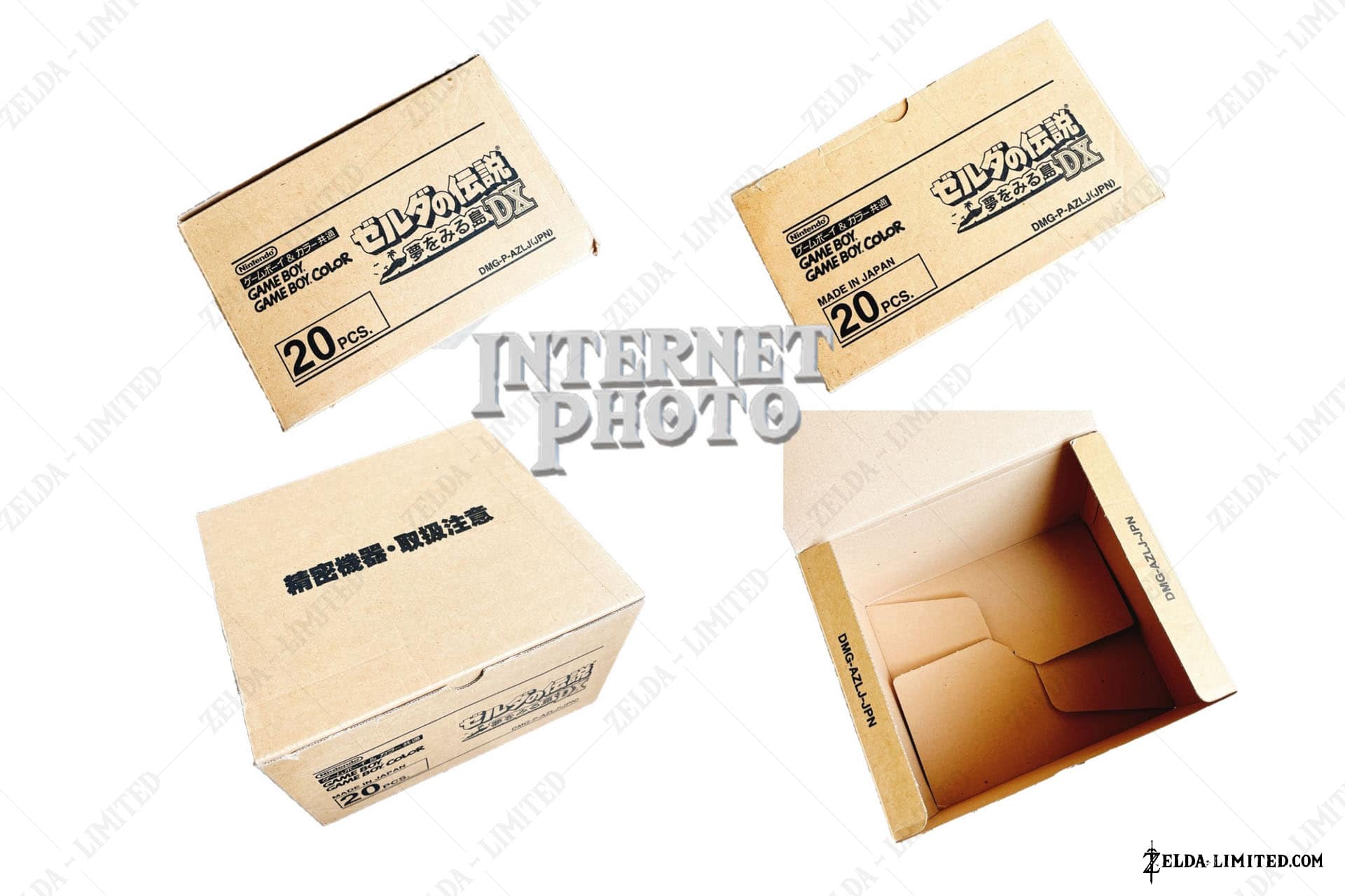 dx box 20 pcs
