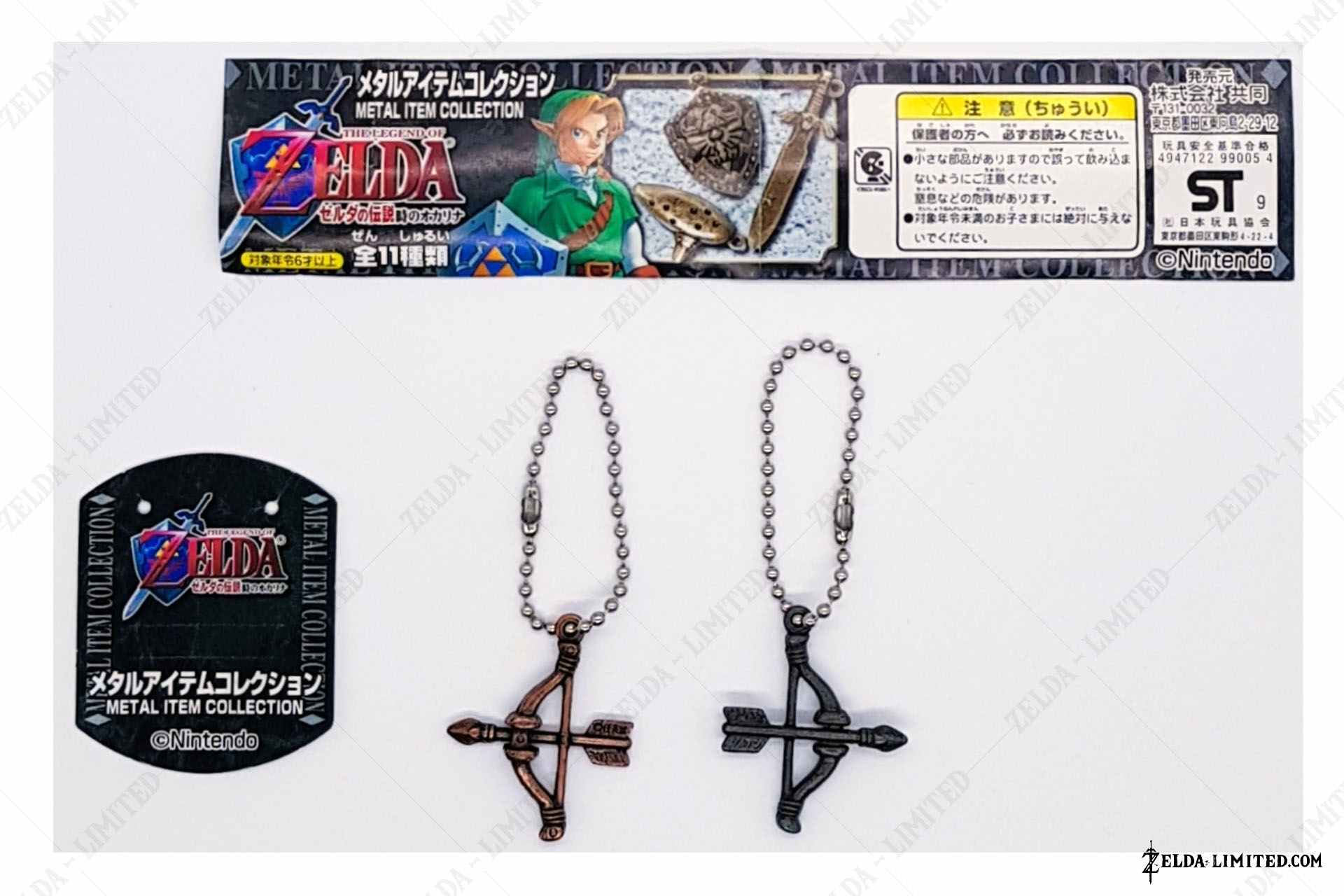 fairy bow metal item collection