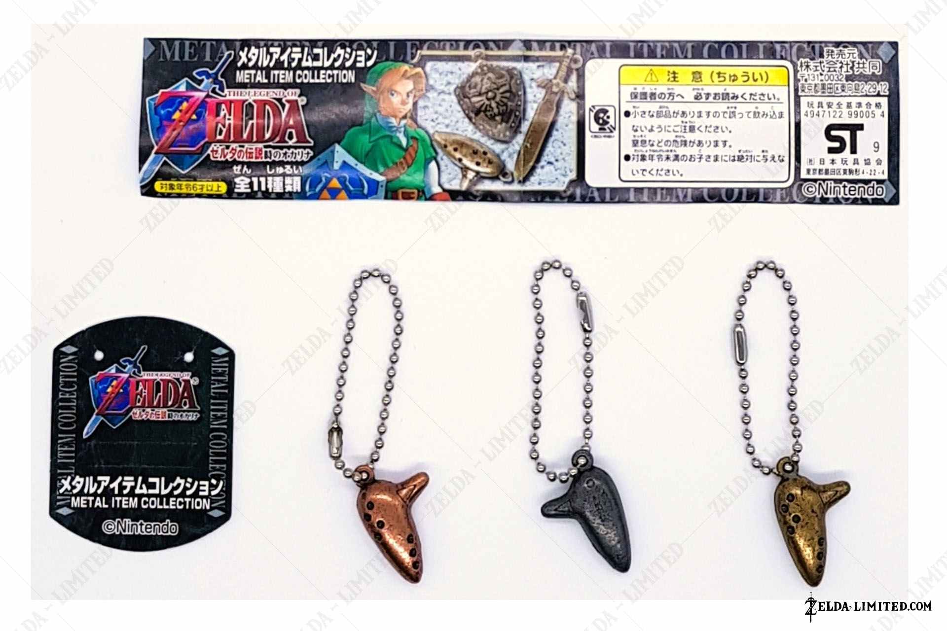 fairy ocarina metal item collection