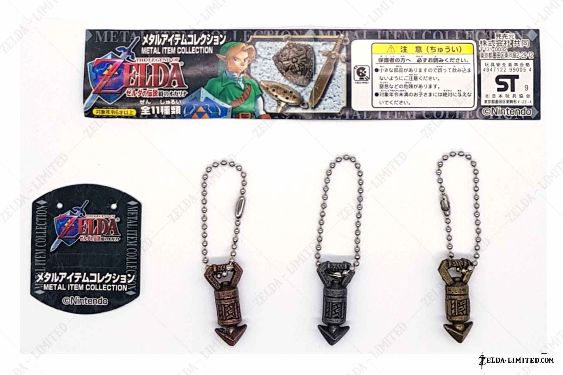  hookshot metal item collection
