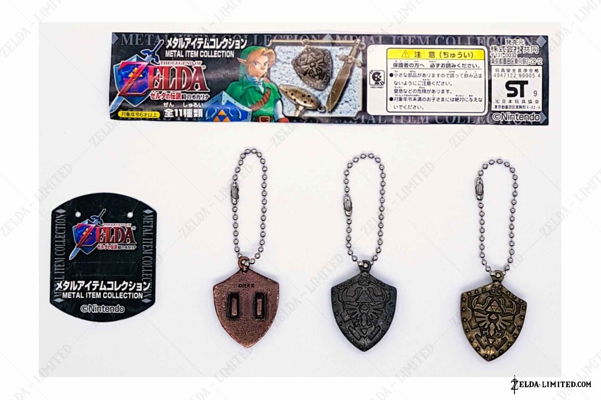  hylian shield metal item collection