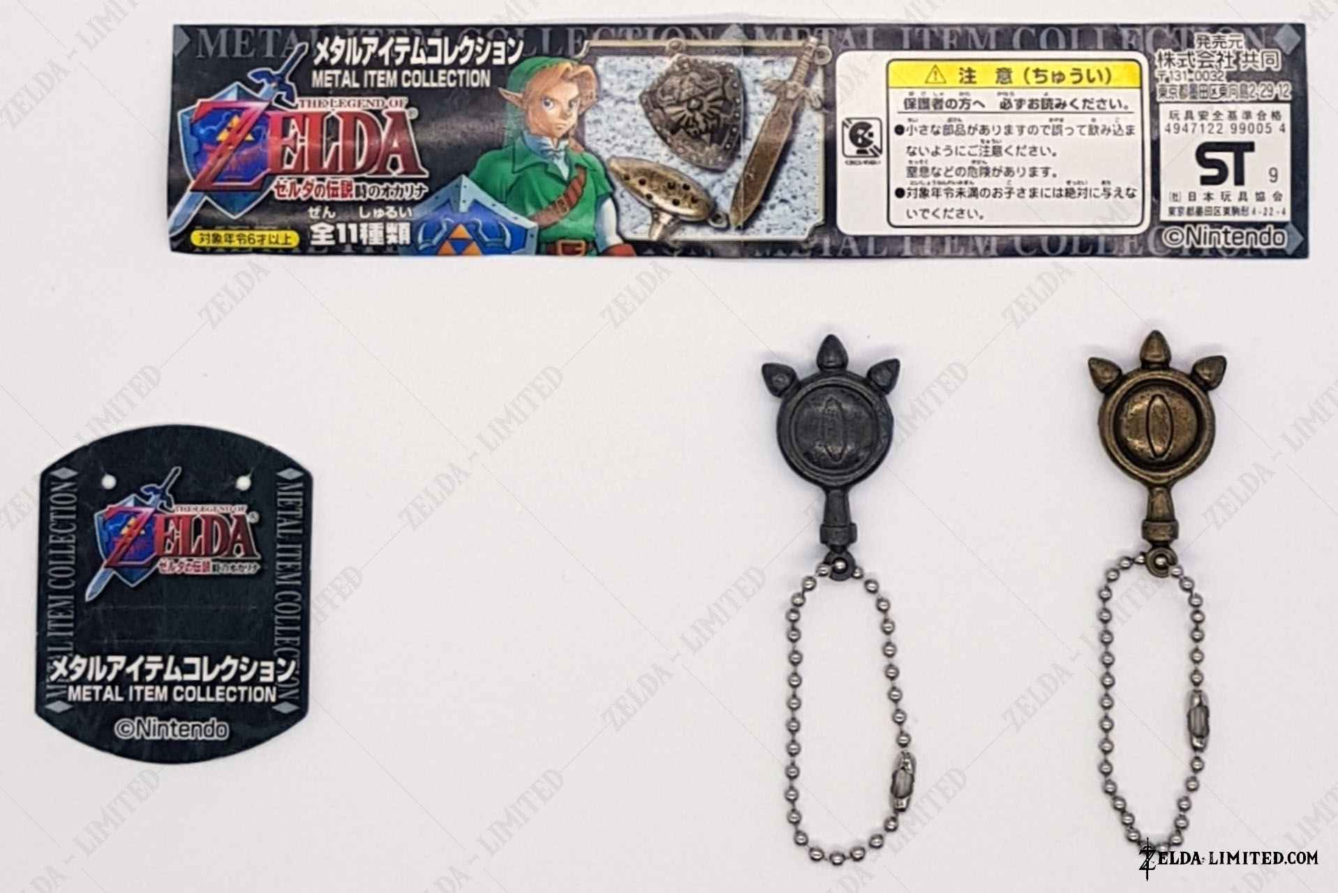  lens of truth metal item collection
