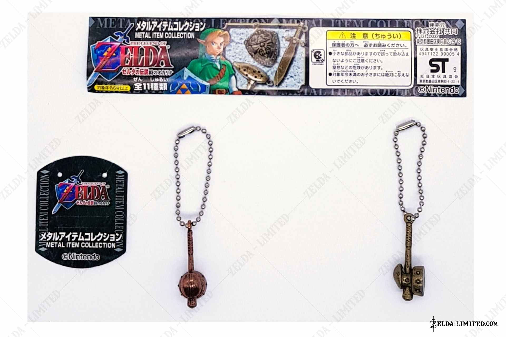 megaton hammer metal item collection