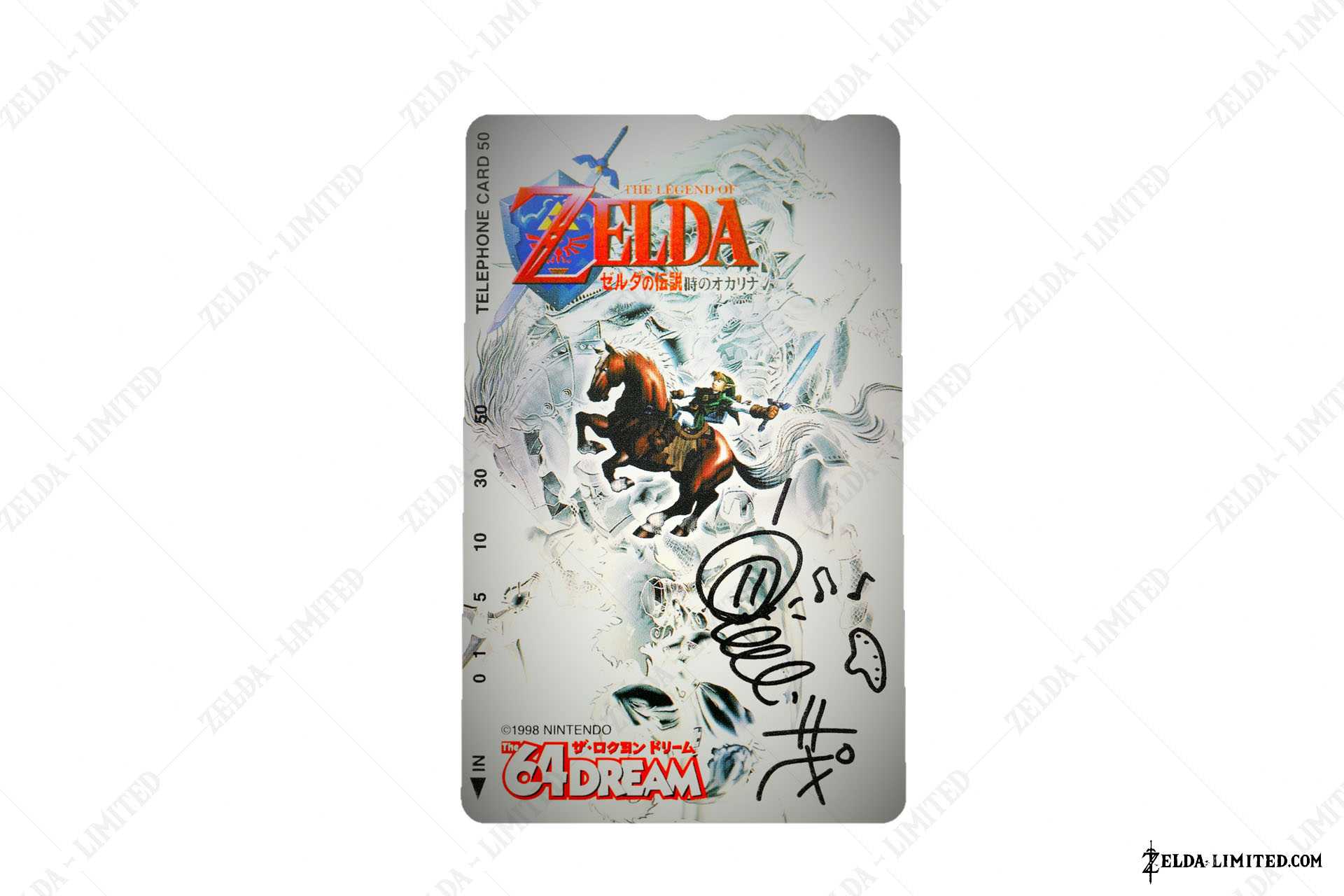phone card and
