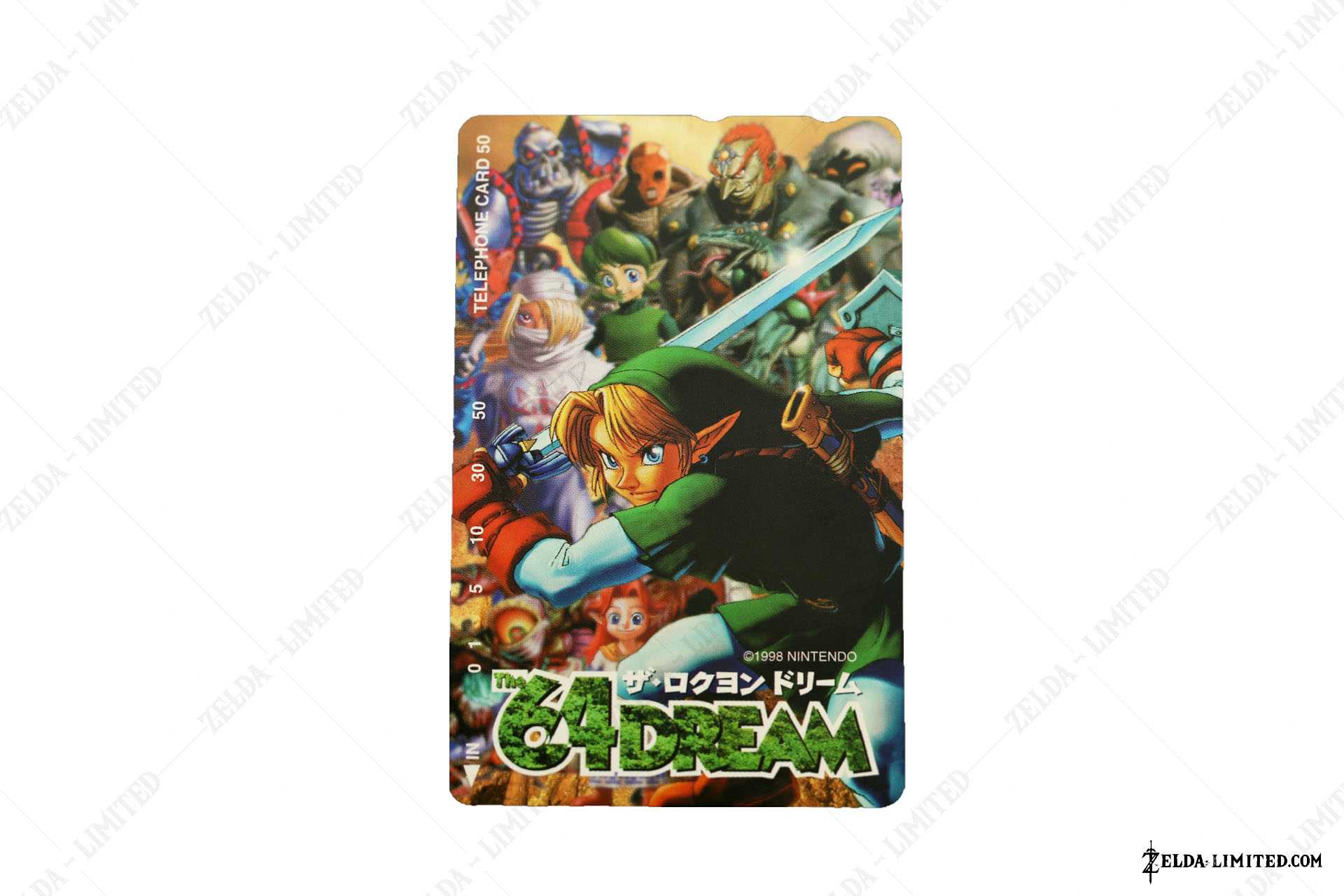phone card and
