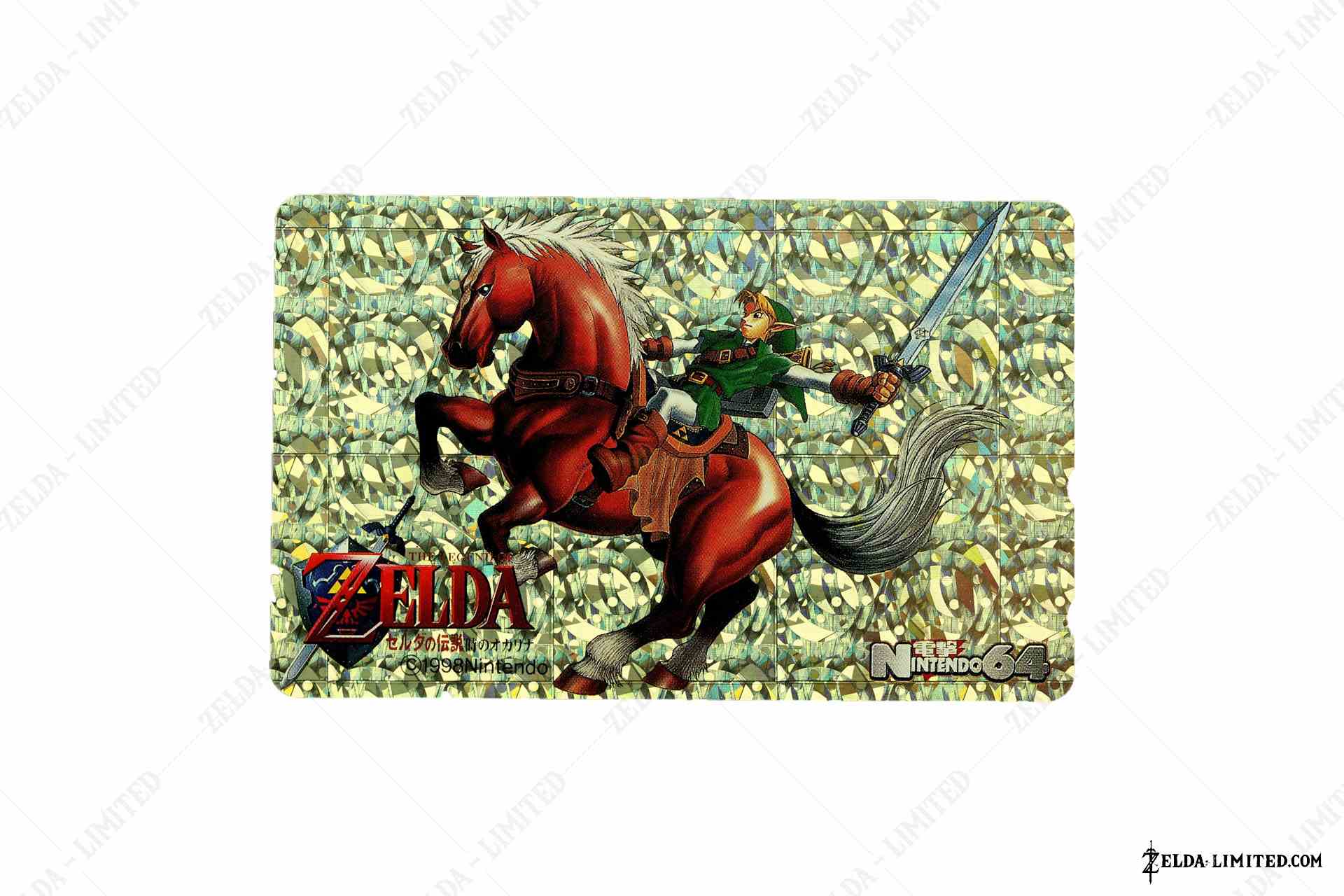 phone card and