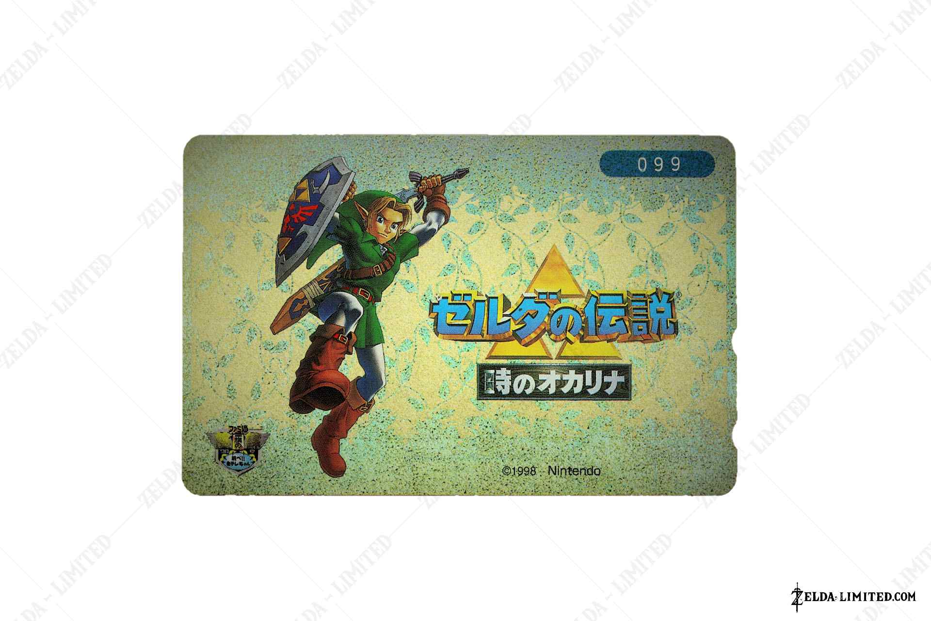 phone card and