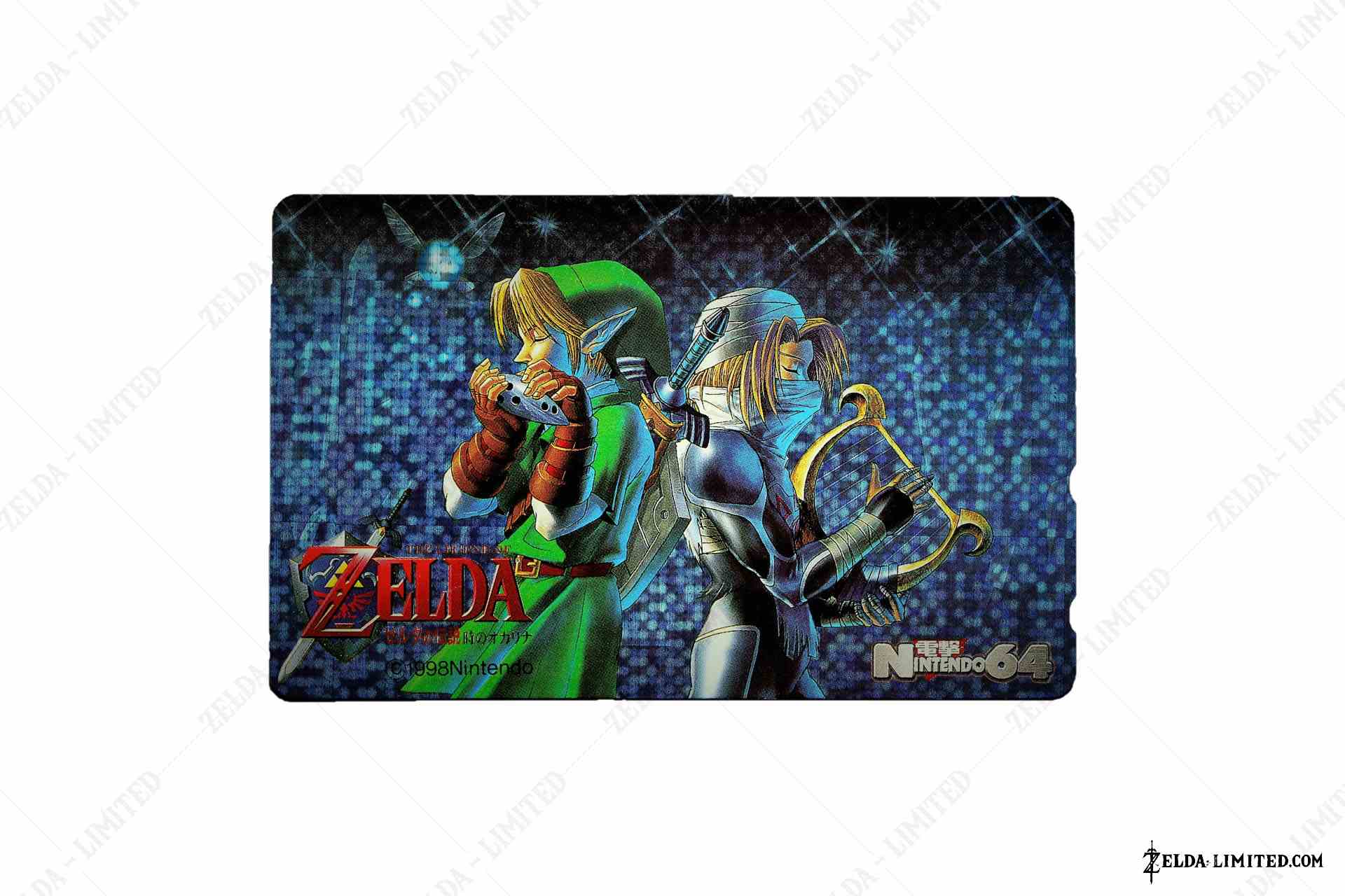 phone card and