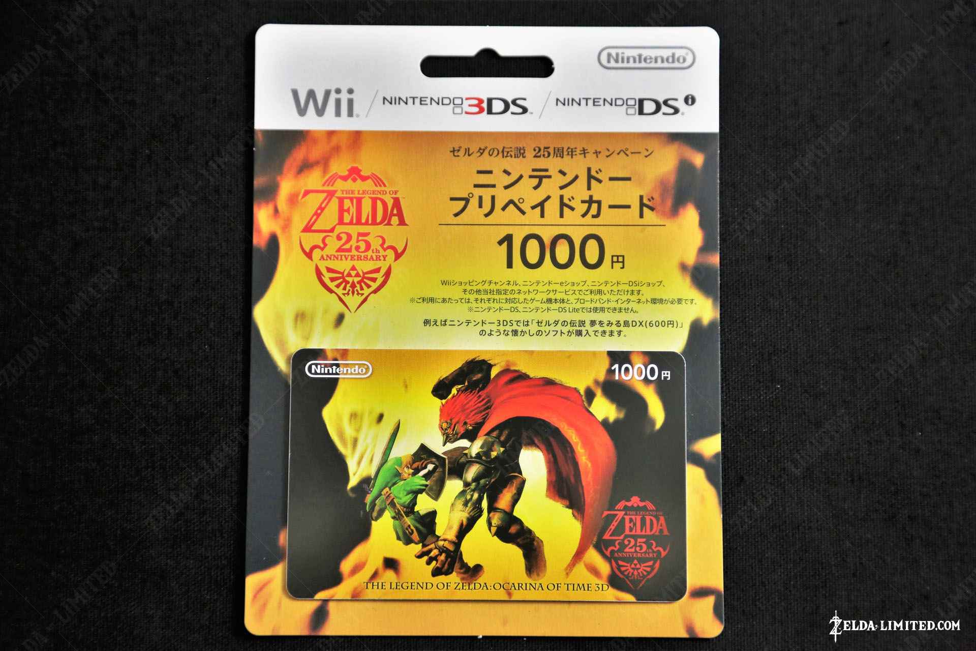 25th eshop card