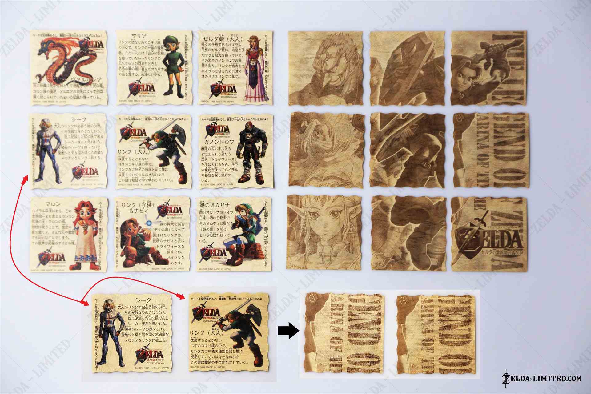 puzzle card sold with figurine