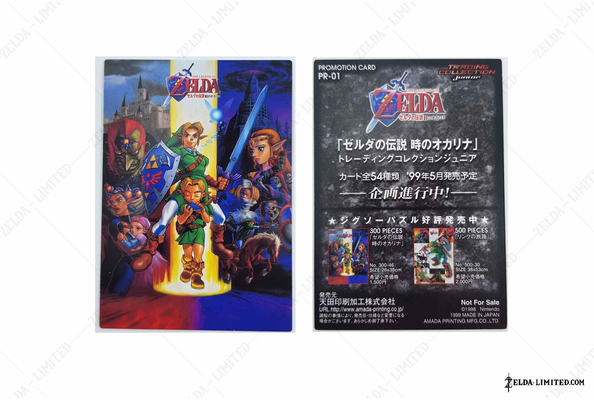 promotion card pr-01