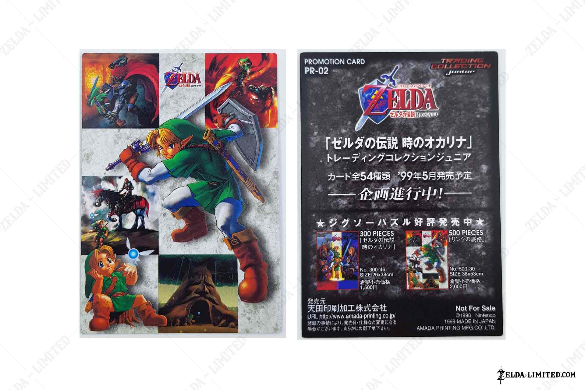 promotion card pr-02
