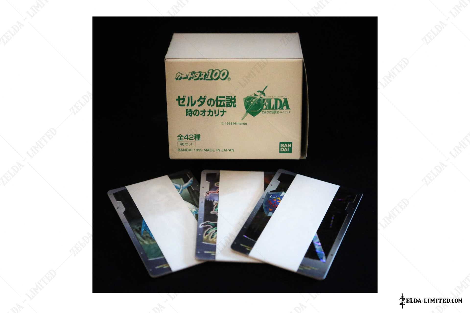 box