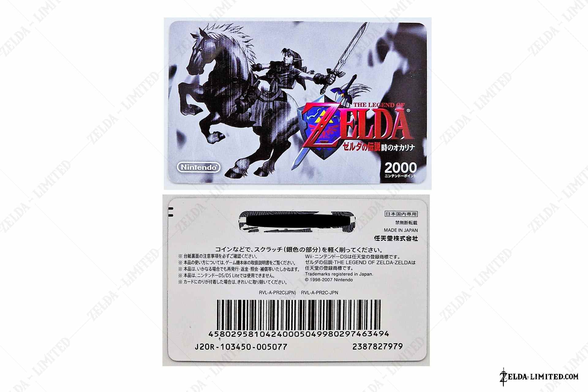  eshop card