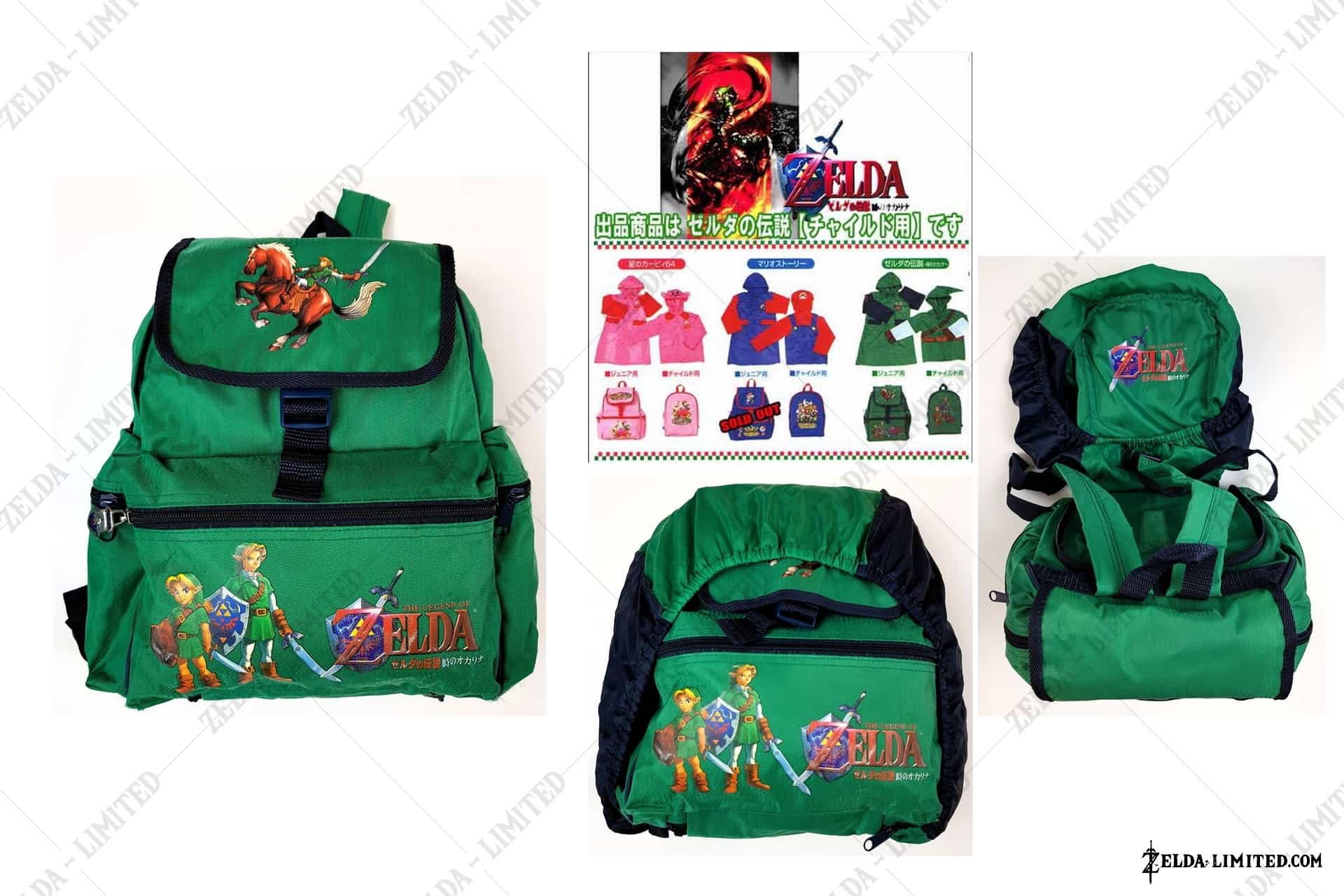 backpack