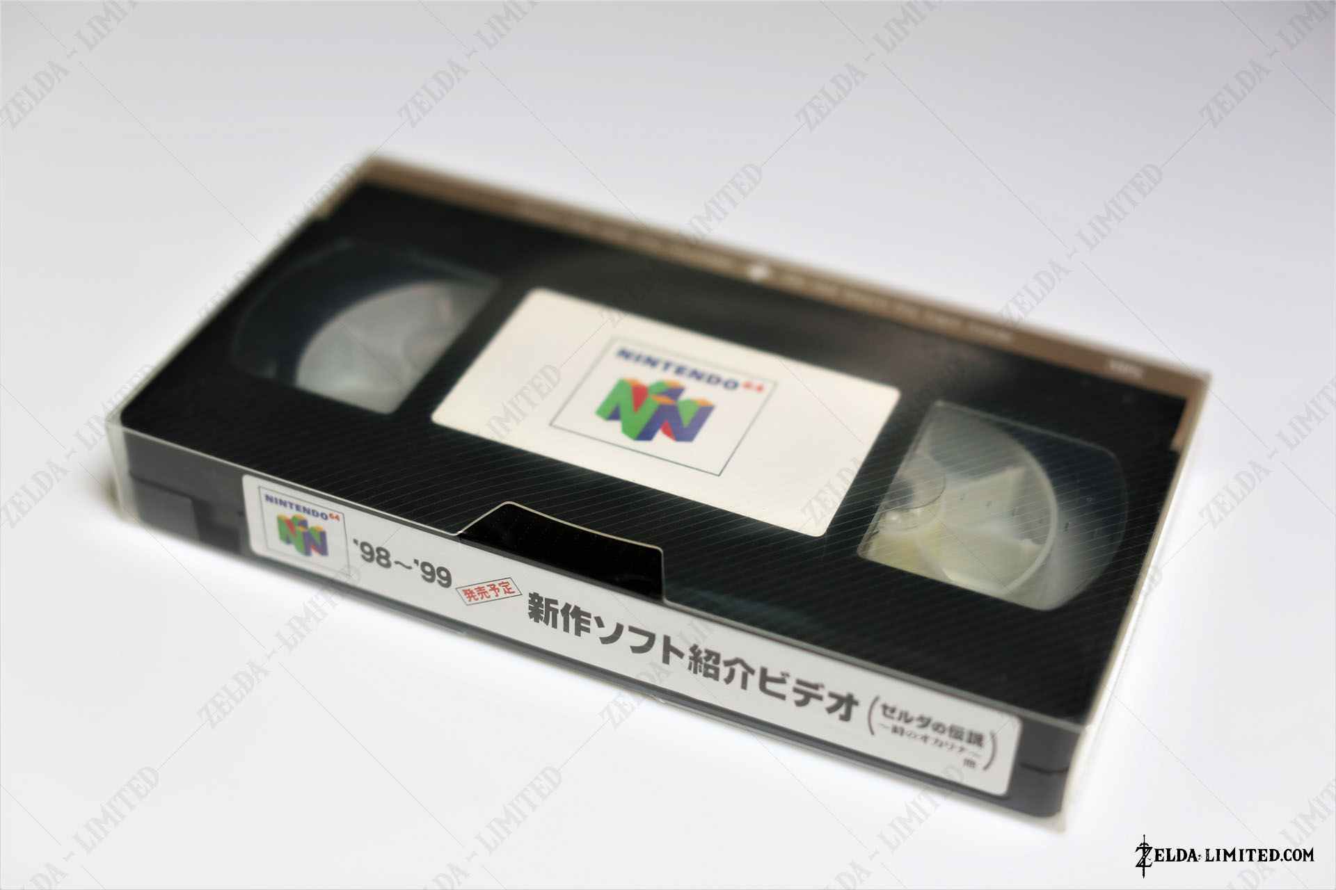 vhs 98-99l