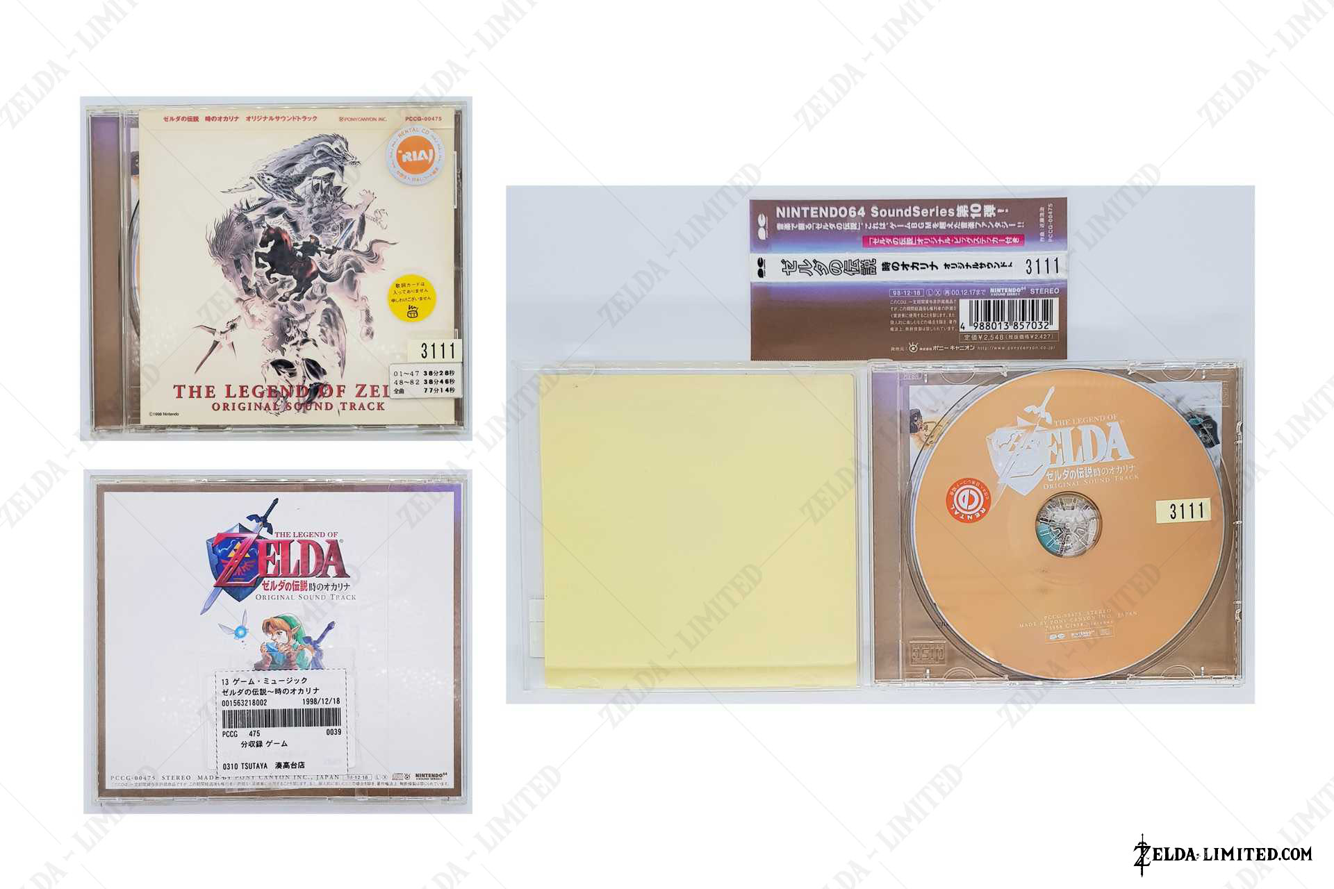 original soundtrack
