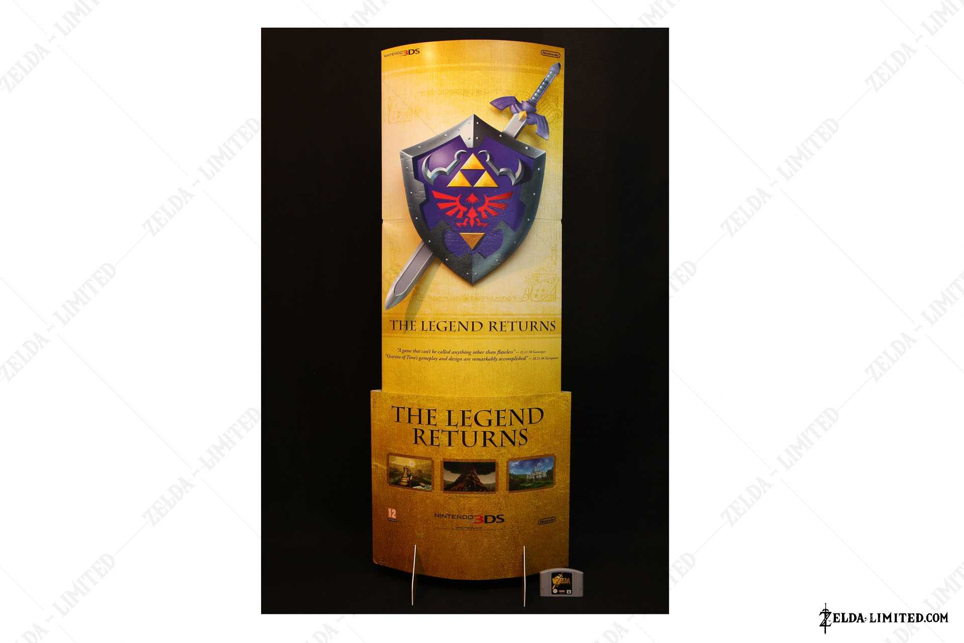 display totem