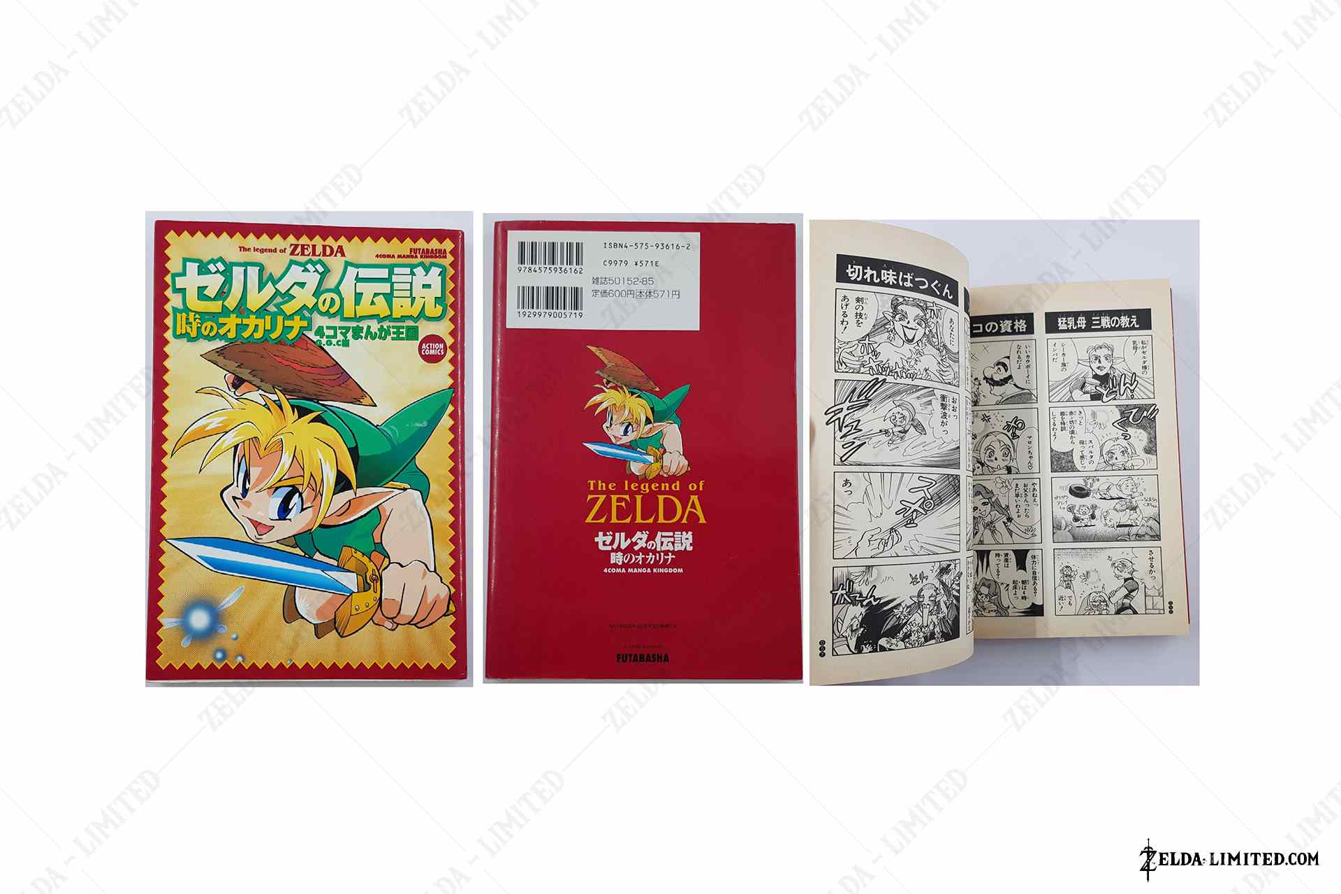 manga 4coma manga kingdom
