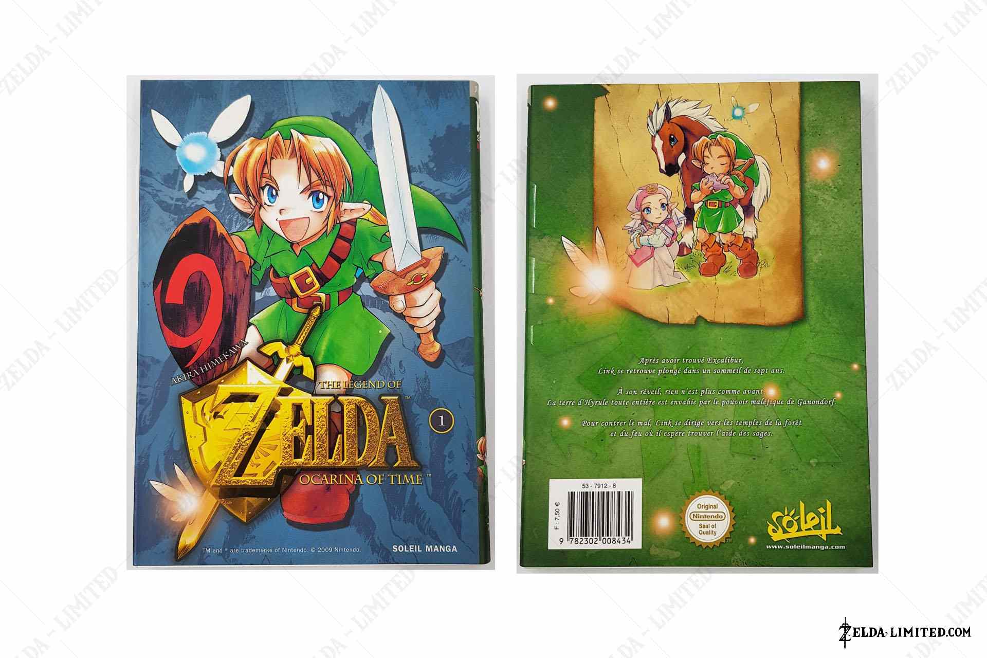 manga vol 1