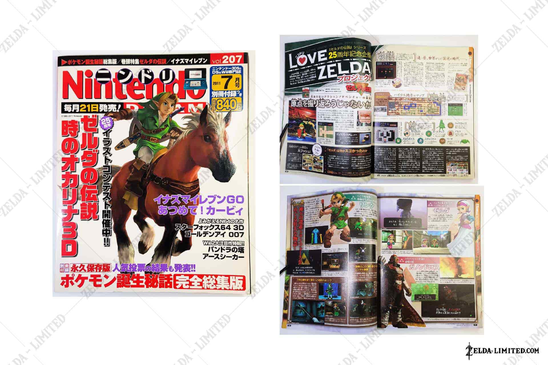 vol 207