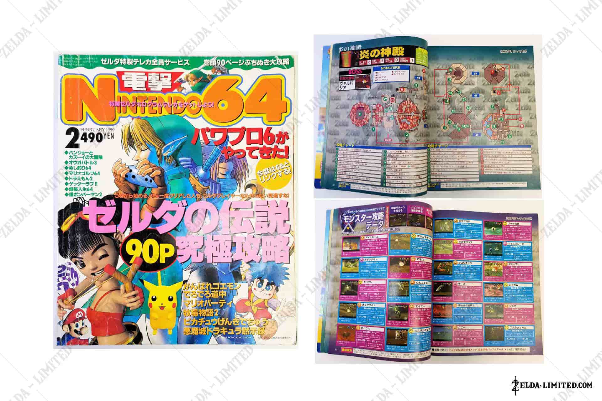 vol 3