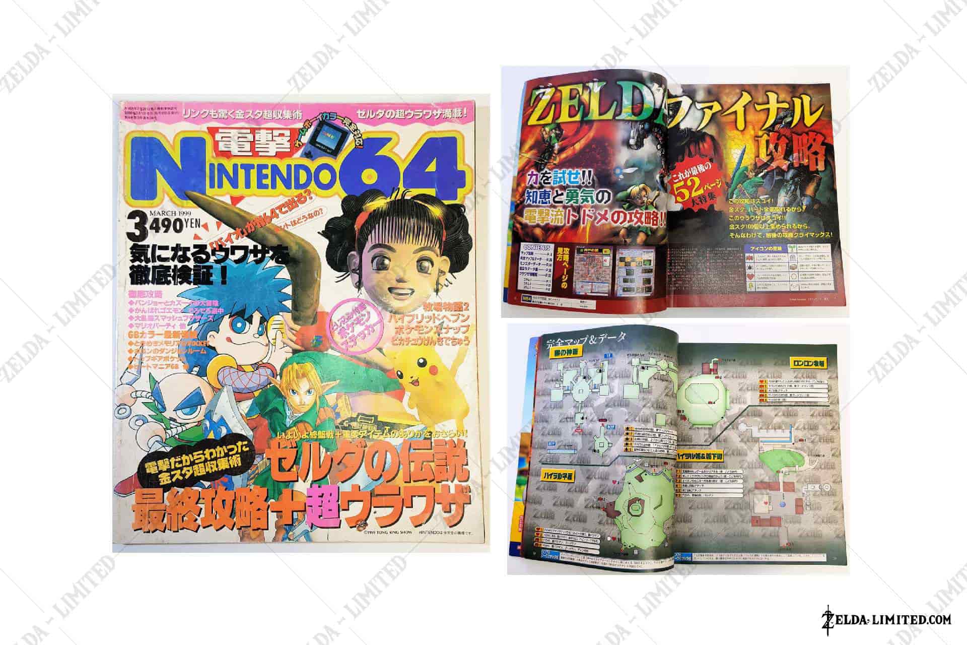 vol 3