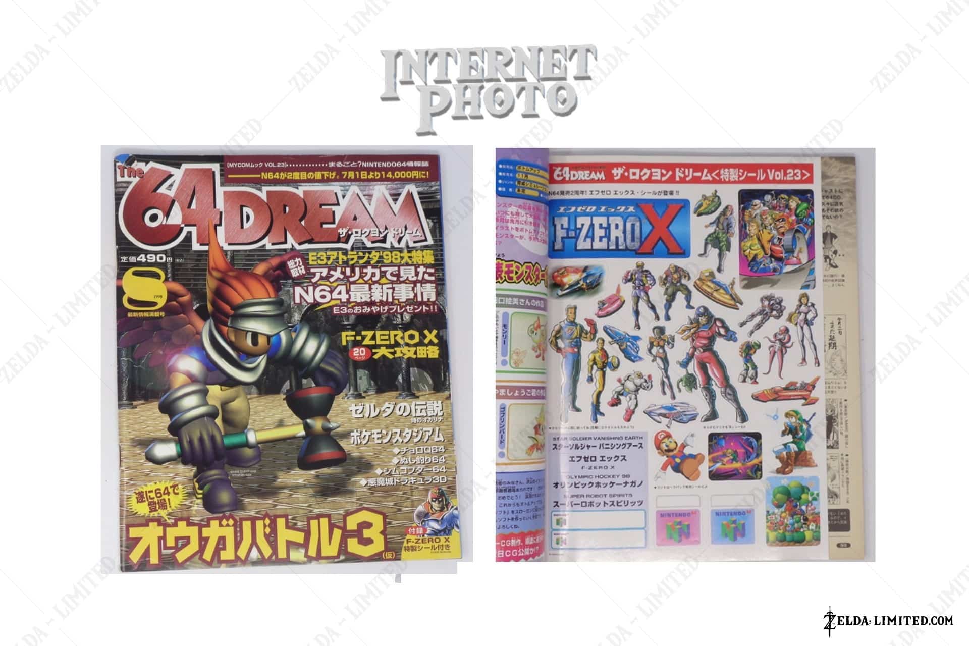 vol 8