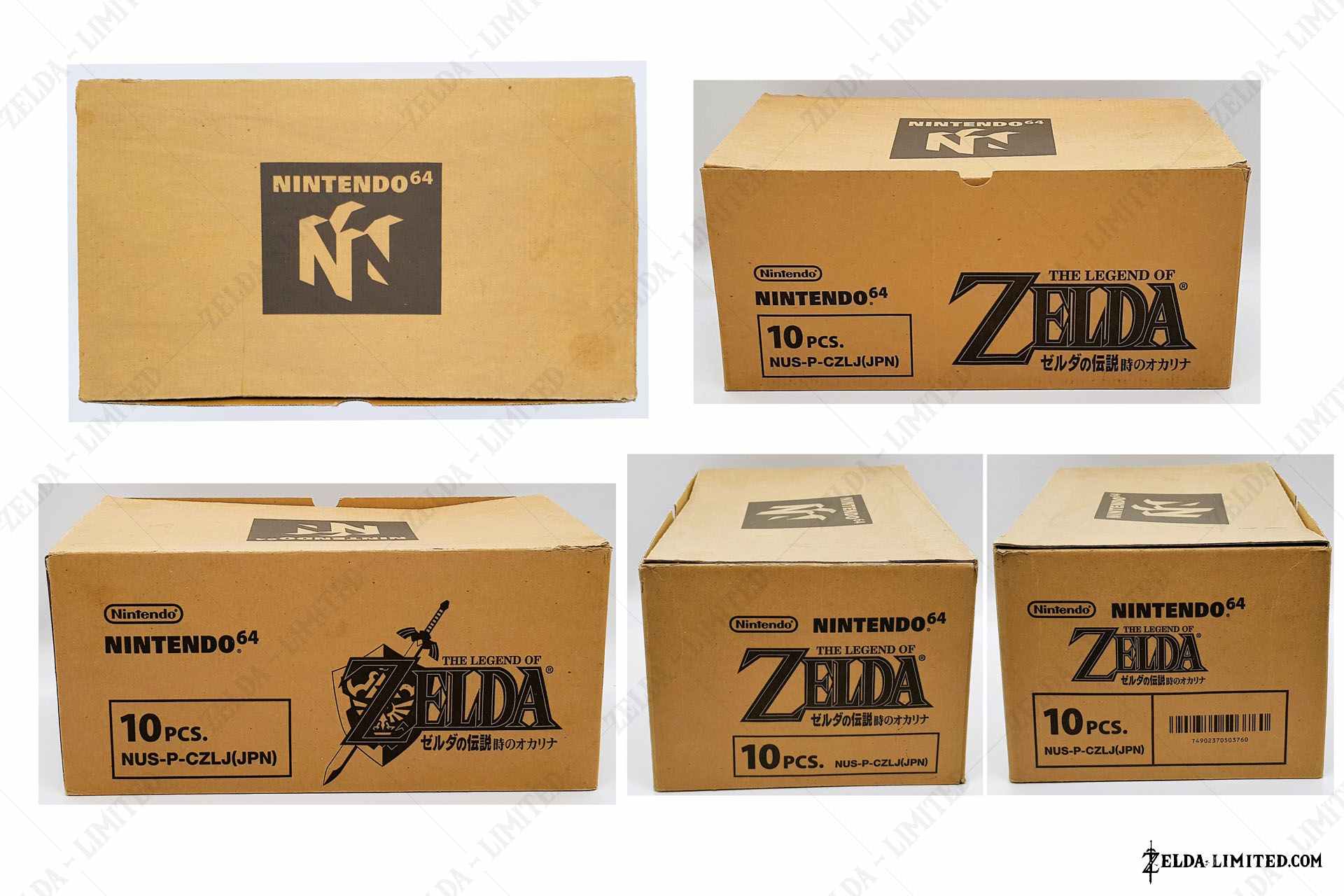 box NUS-P-CZLJ-JPN V564225