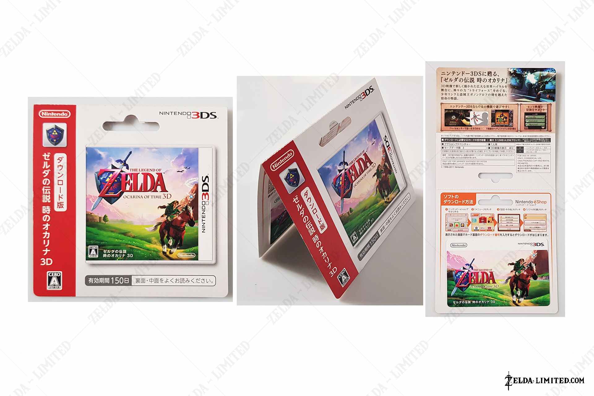 download for 3ds