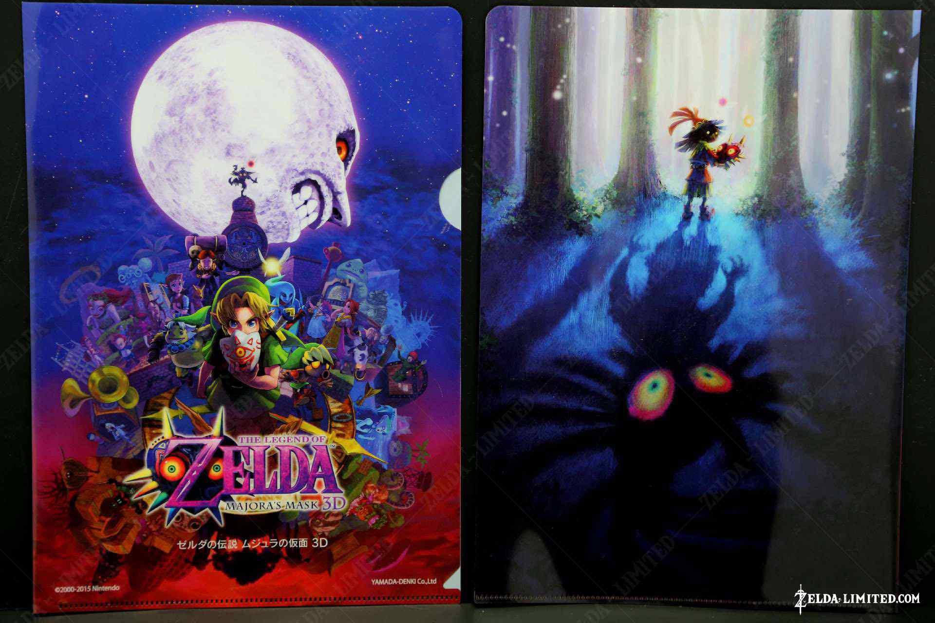 clear file