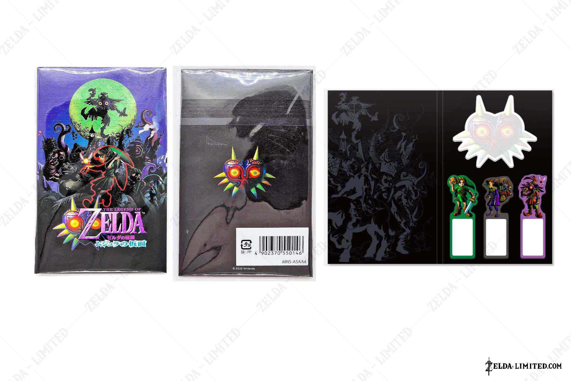 the sticky note set