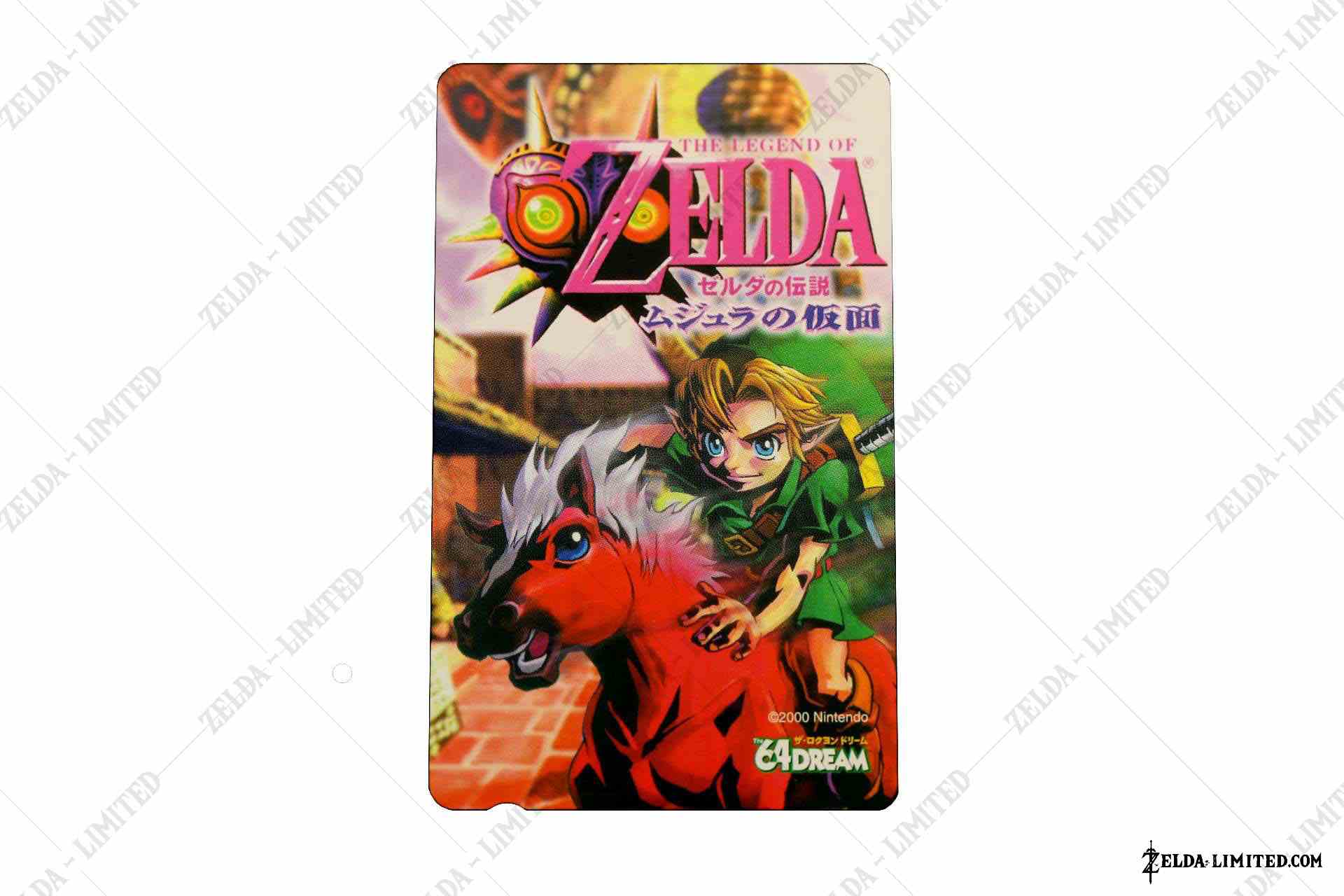 phone card