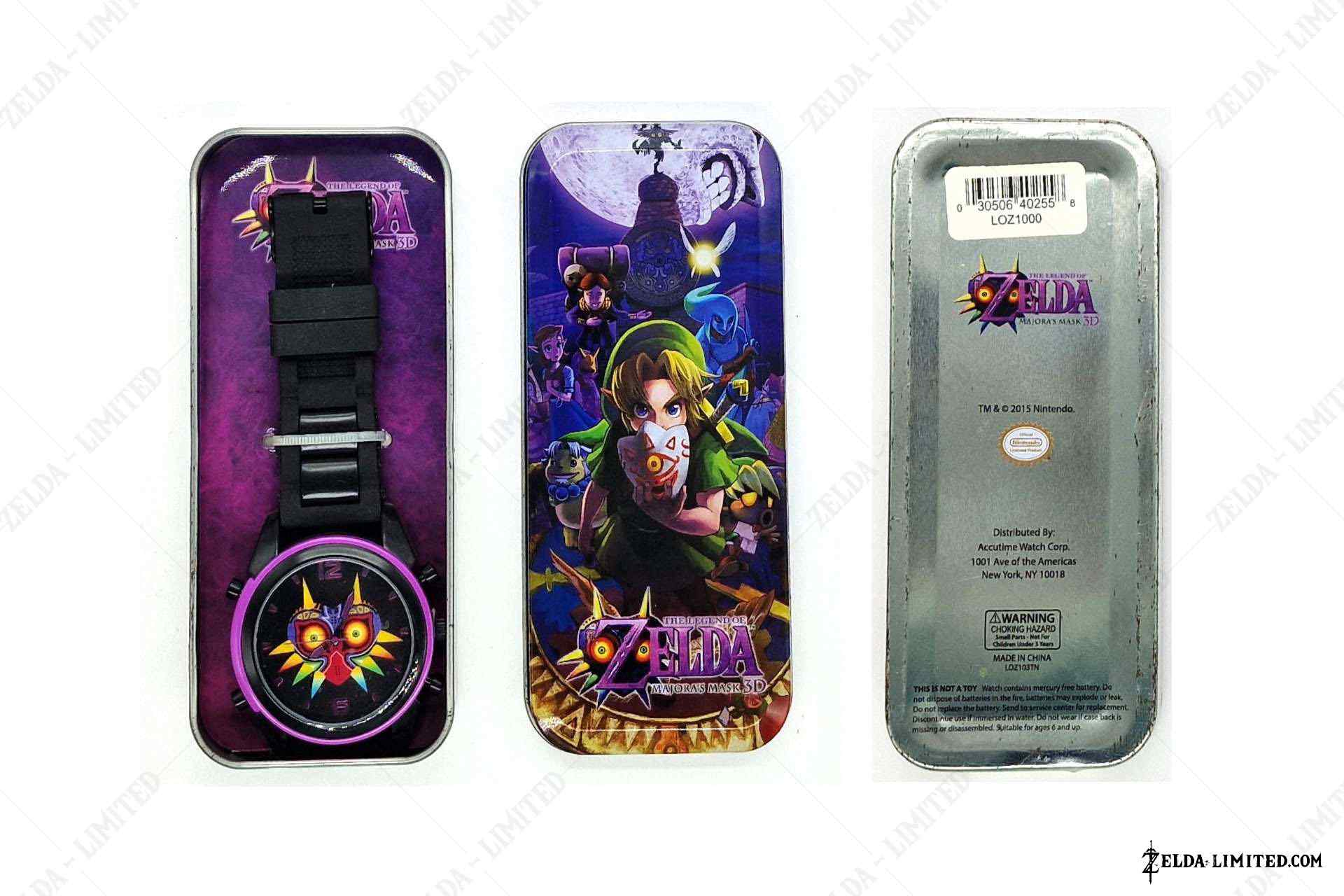 watch