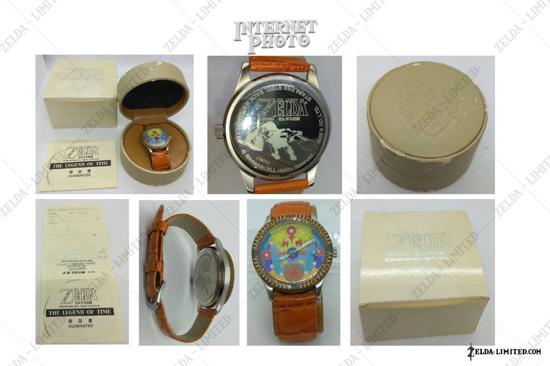 watch 300ex