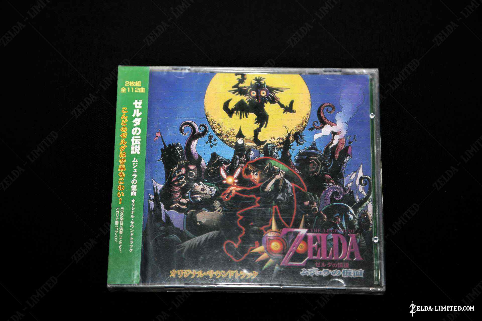2 cd