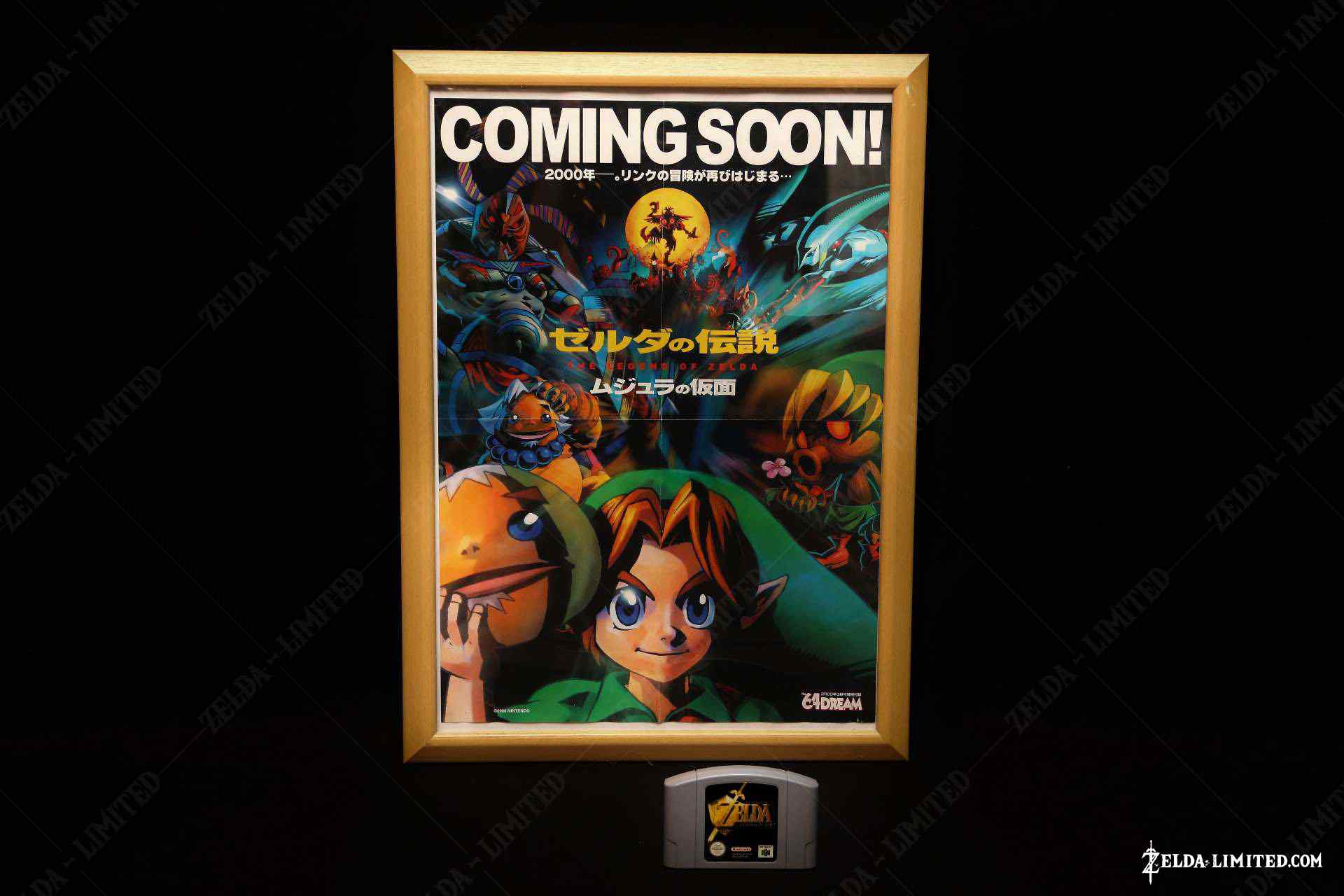 poster