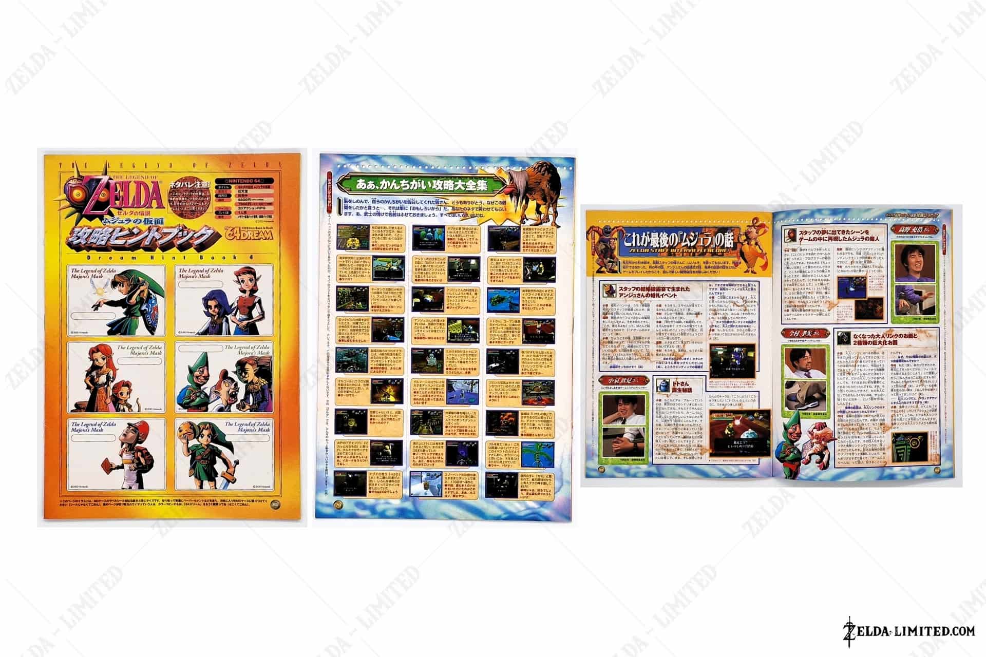 guide