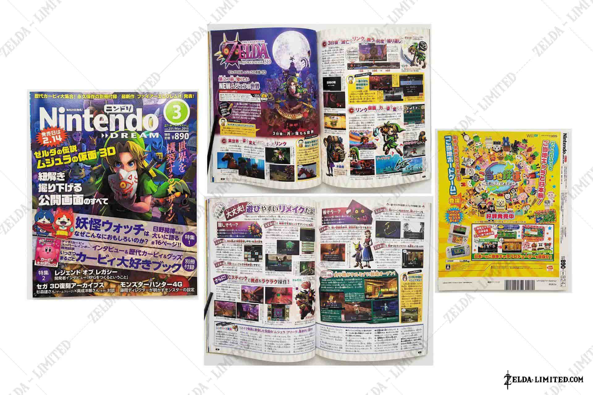 vol 251