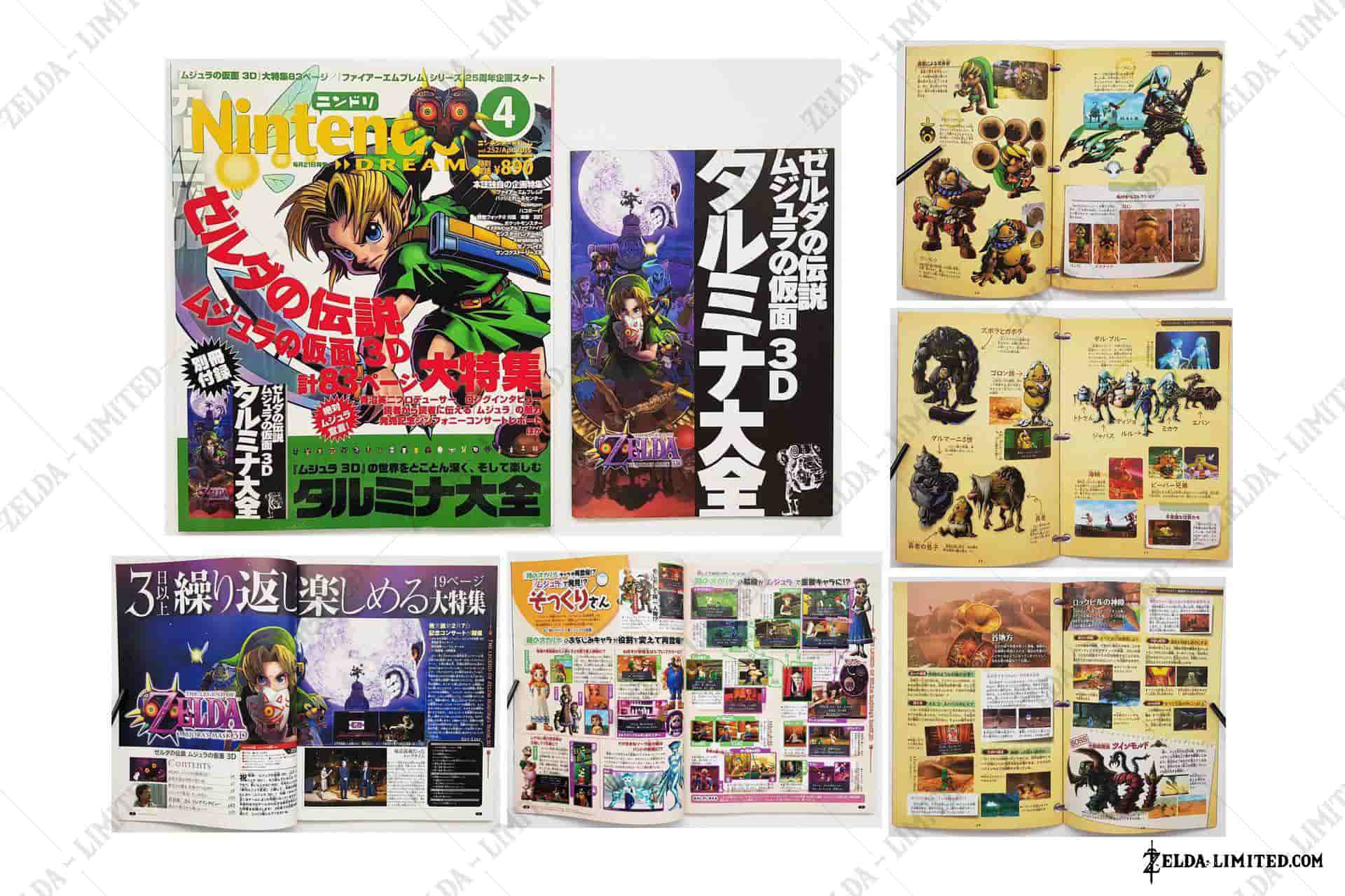 vol 252