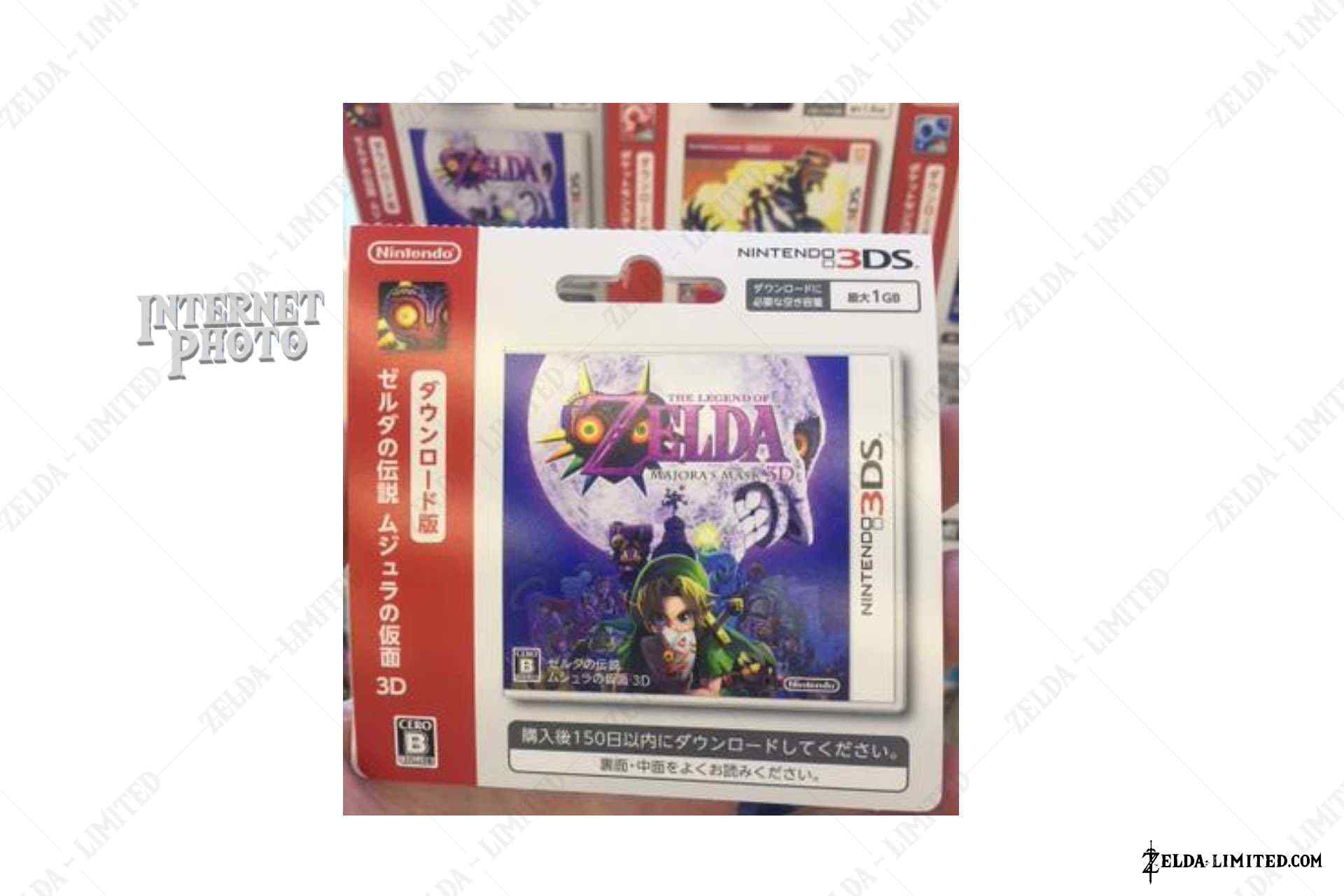 download for 3ds