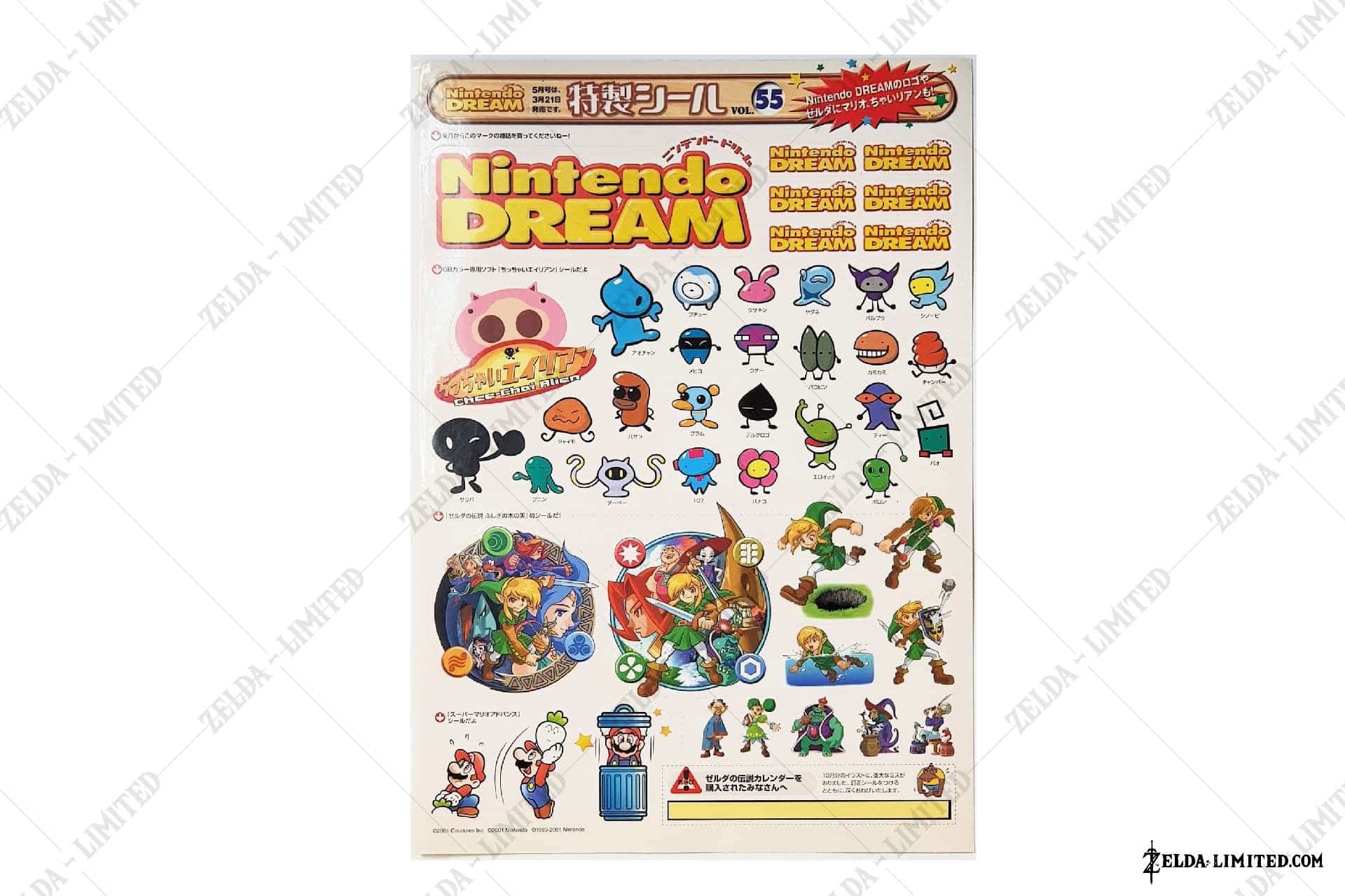 vol 55 stickers