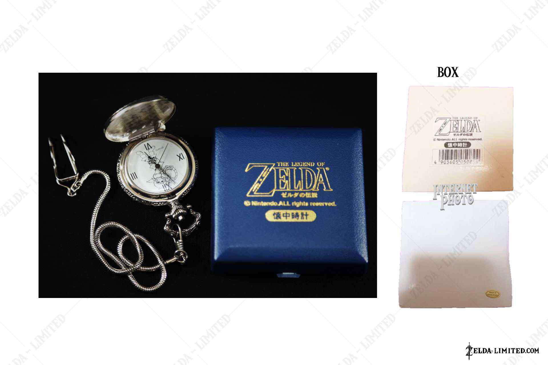 pocket watch