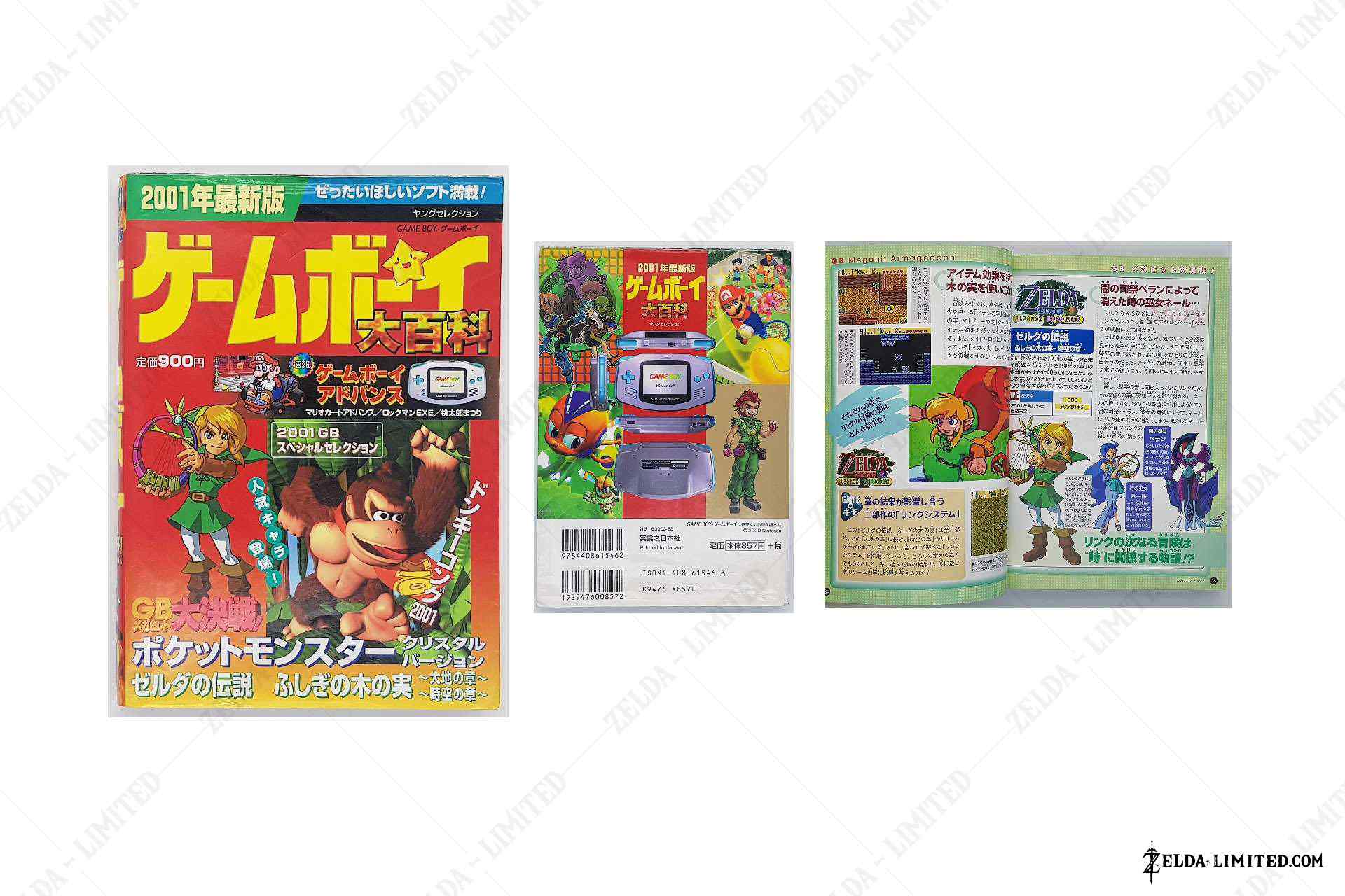 magazine