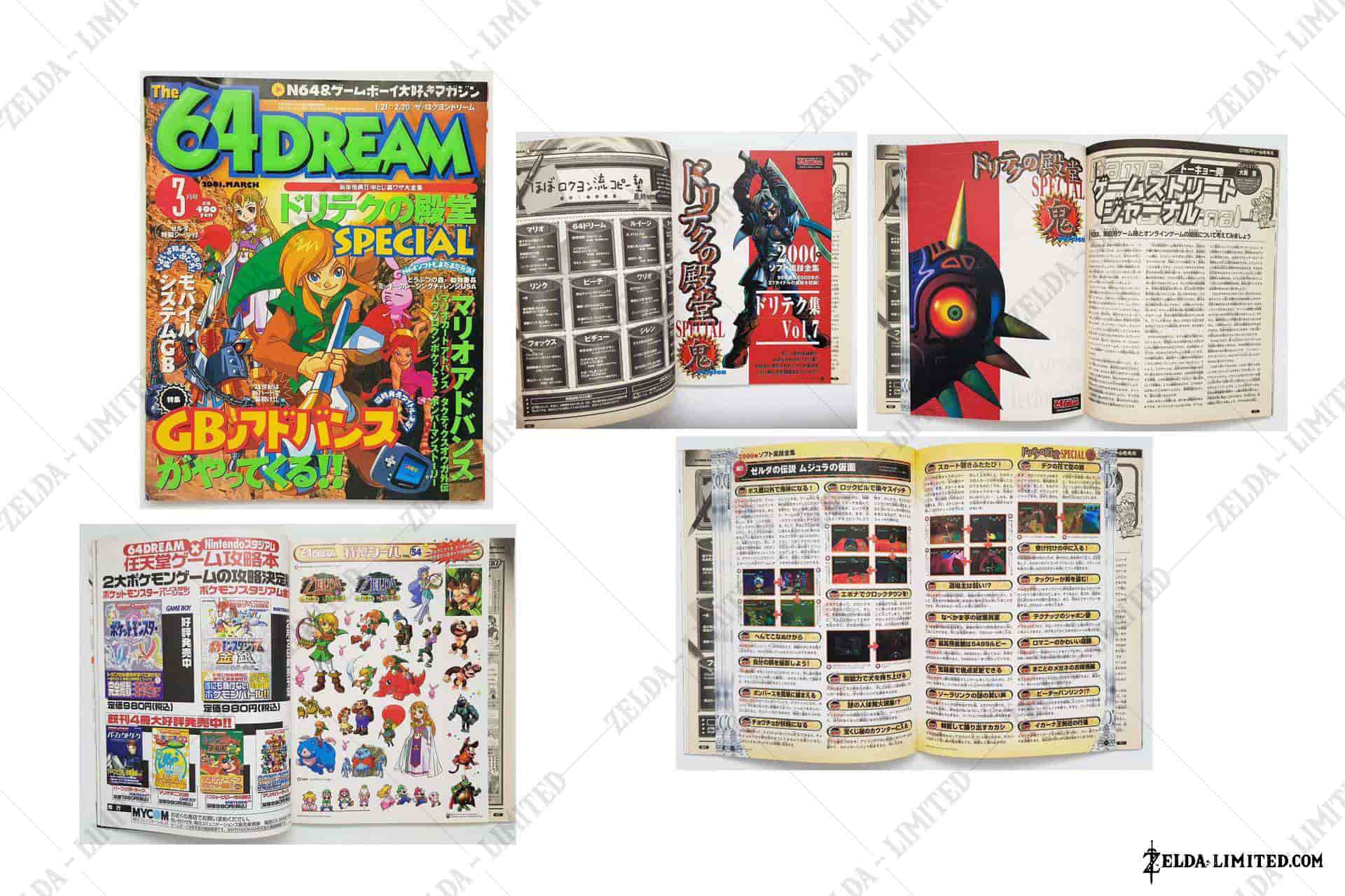 the 64 dream