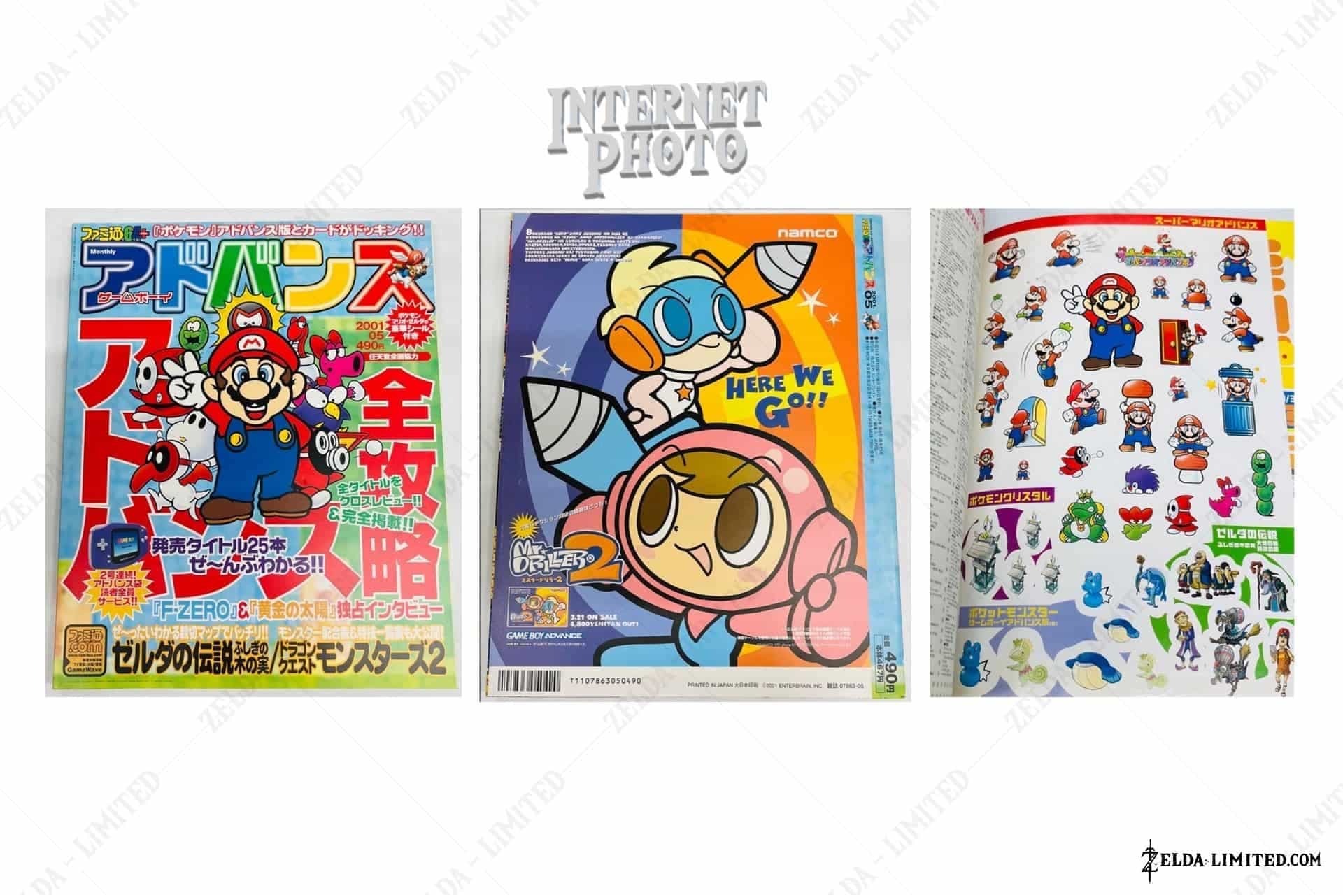 magazine